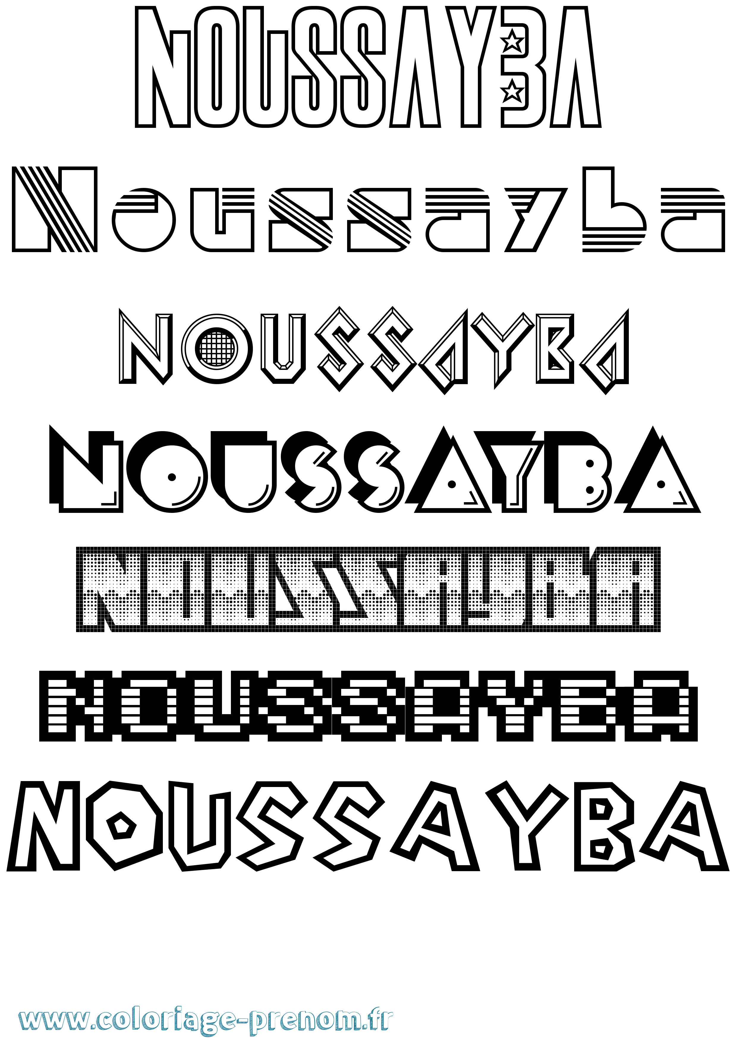 Coloriage Noussayba Jeux Vidéos Coloriage prénom Noussayba Jeux Vidéos