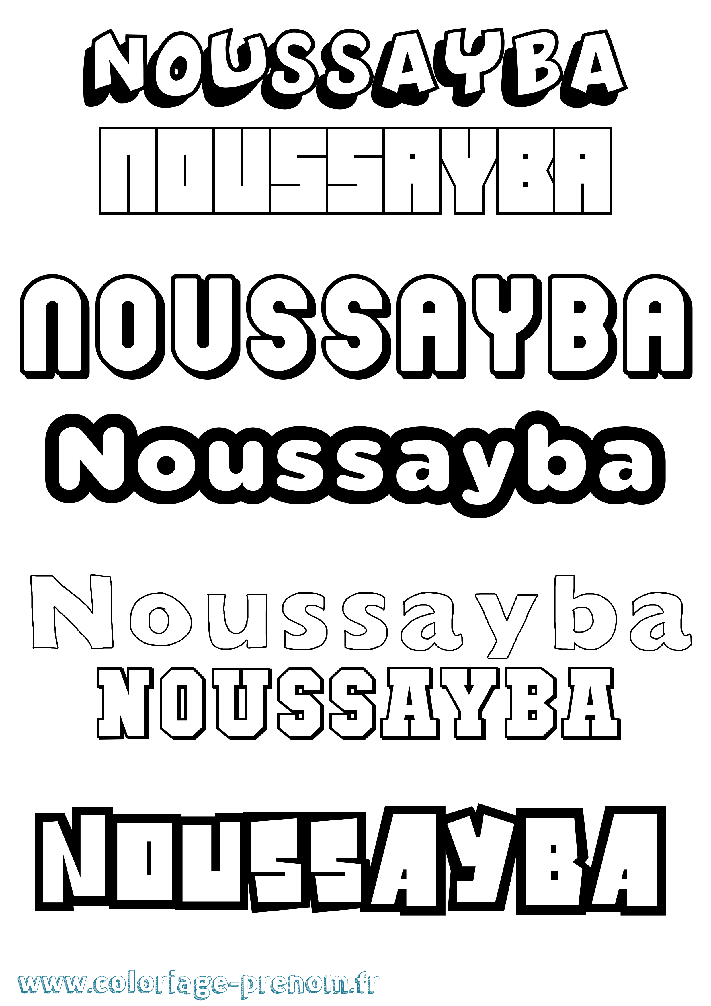 Coloriage Noussayba Simple Coloriage prénom Noussayba Simple