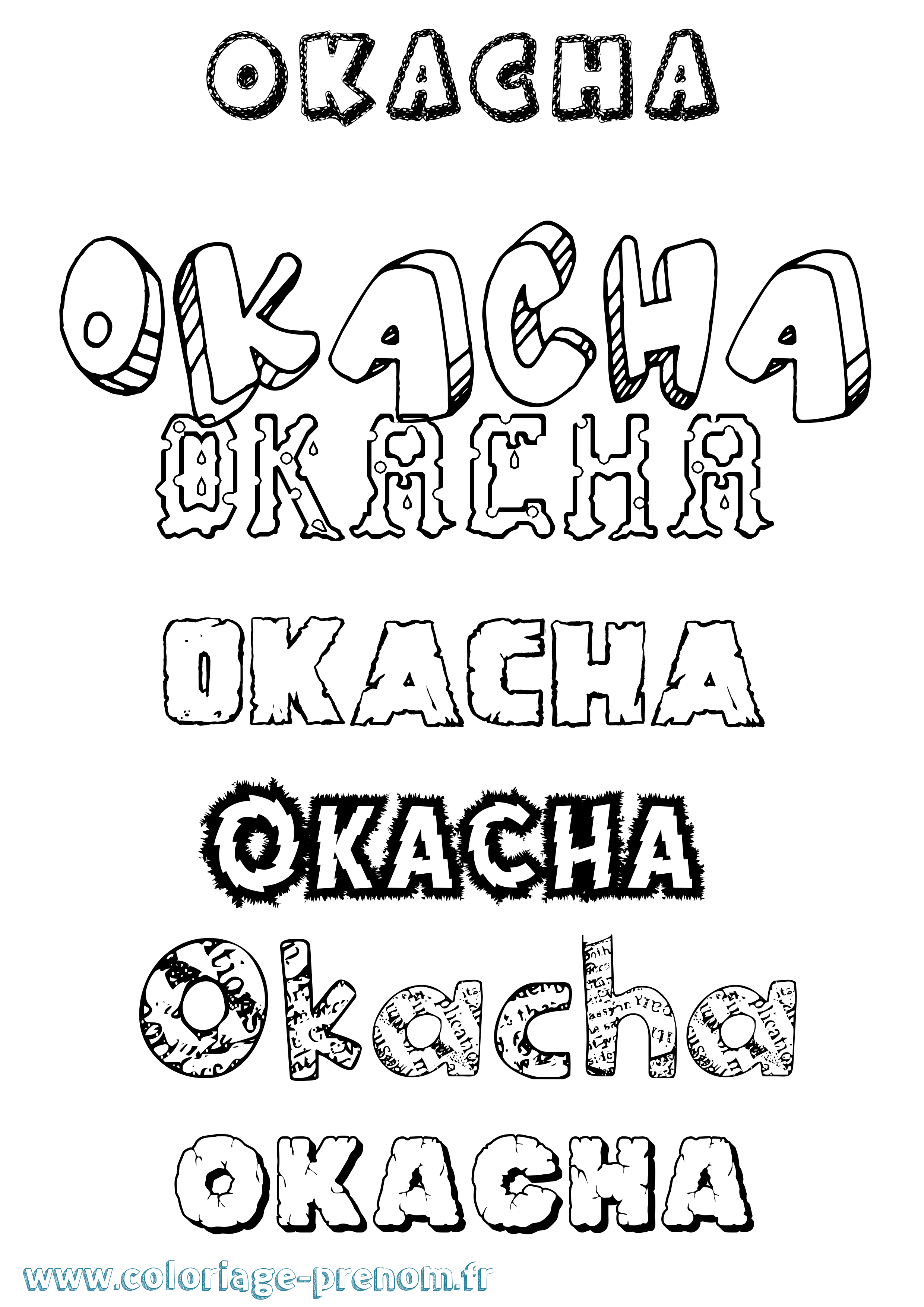 Coloriage Okacha Destructuré Coloriage prénom Okacha Destructuré