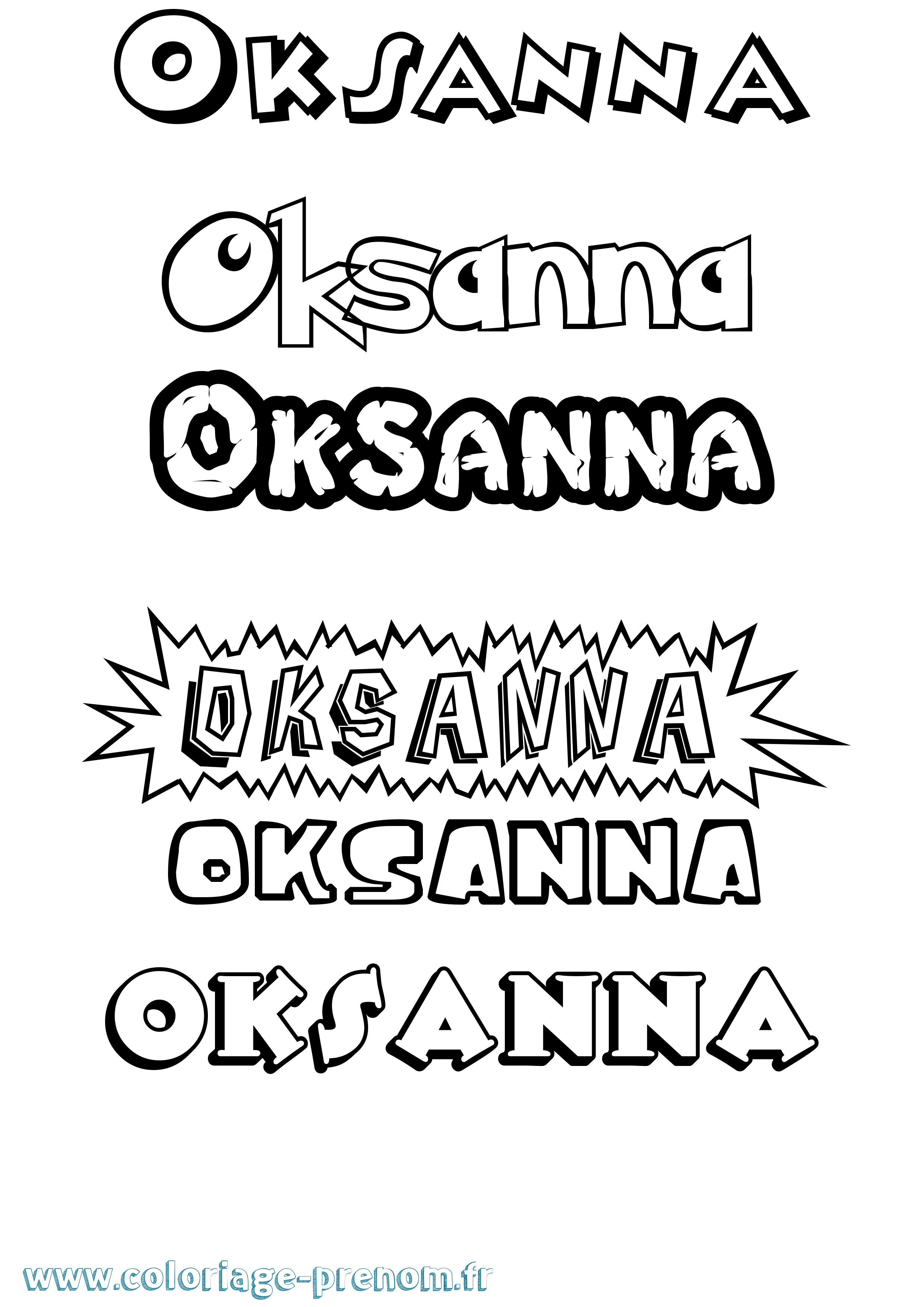Coloriage Oksanna Dessin Animé Coloriage prénom Oksanna Dessin Animé