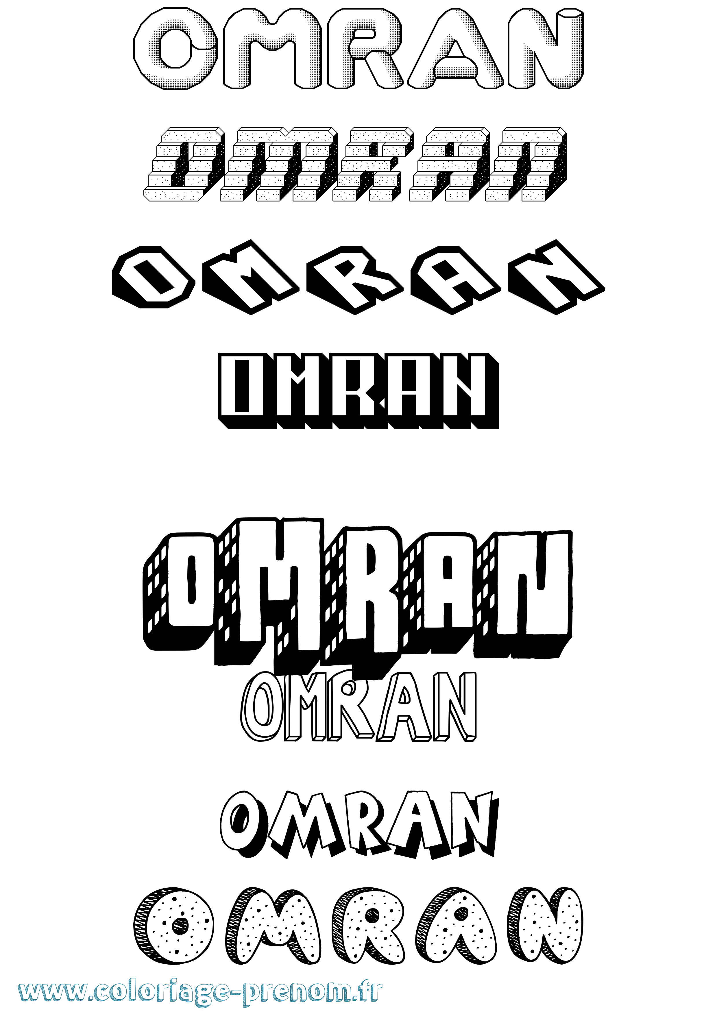 Coloriage Omran Effet 3D Coloriage prénom Omran Effet 3D