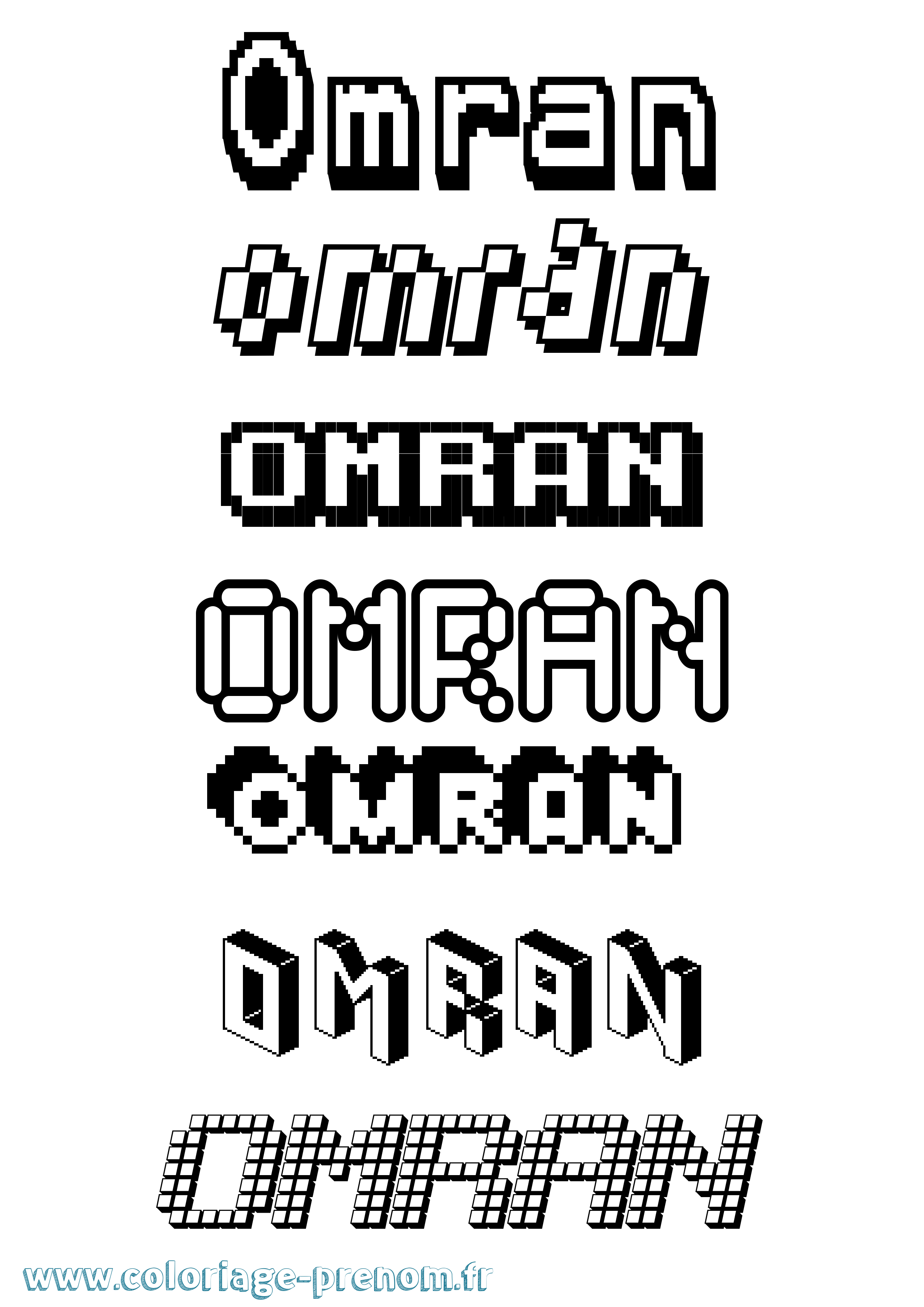 Coloriage Omran Pixel Coloriage prénom Omran Pixel