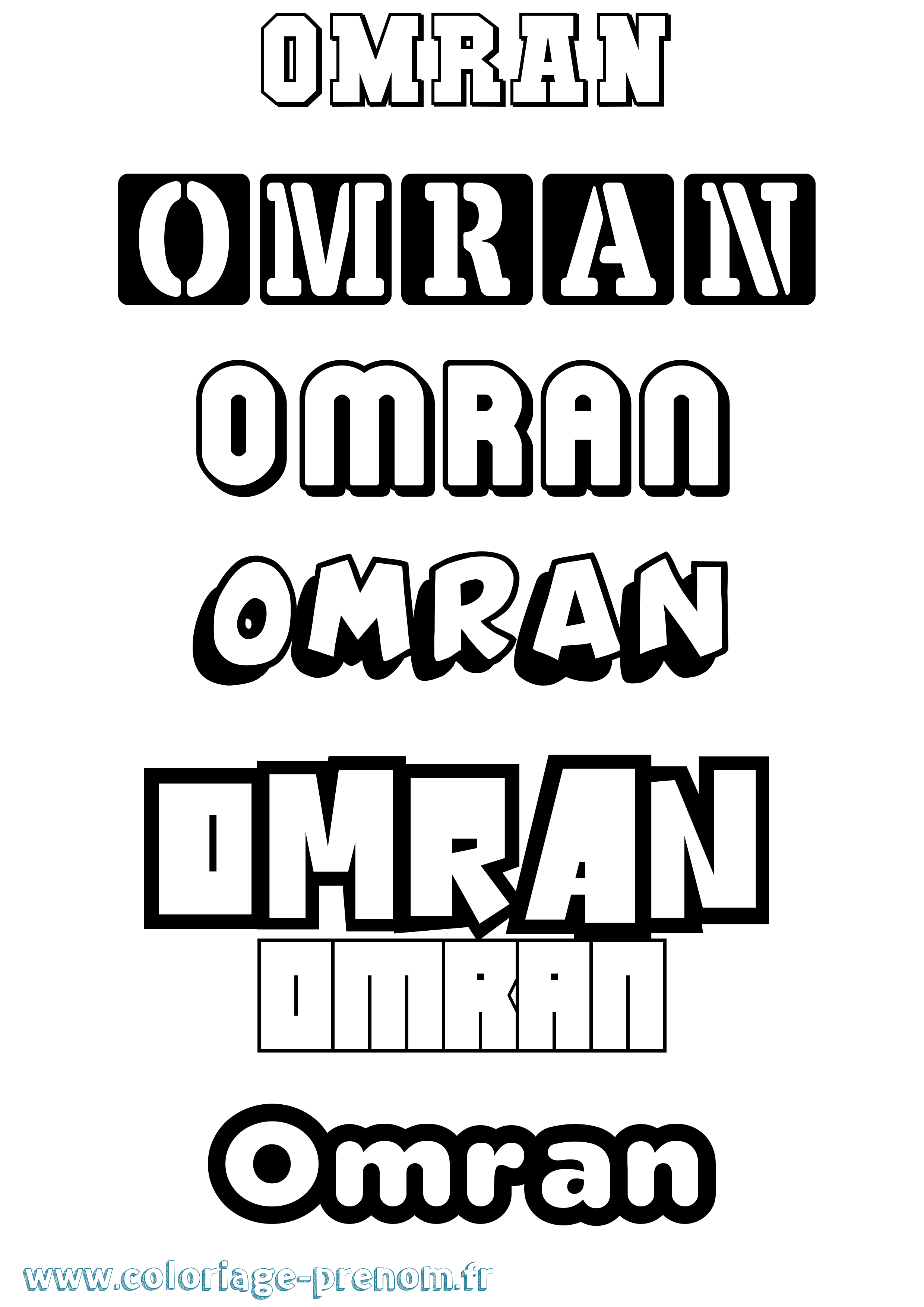 Coloriage Omran Simple Coloriage prénom Omran Simple