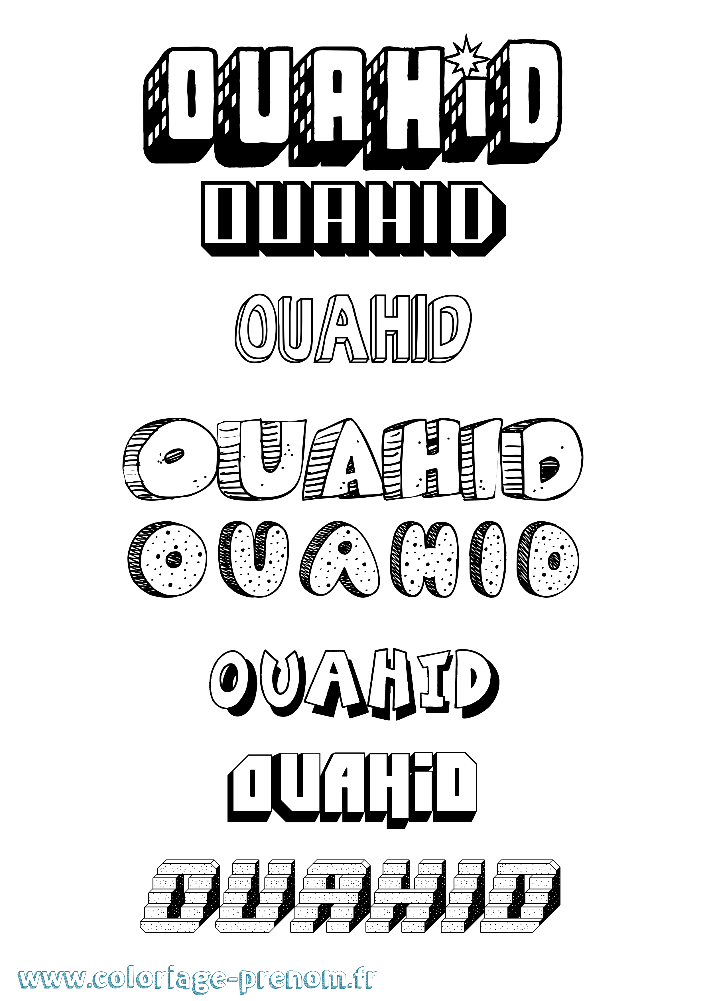 Coloriage Ouahid Effet 3D Coloriage prénom Ouahid Effet 3D
