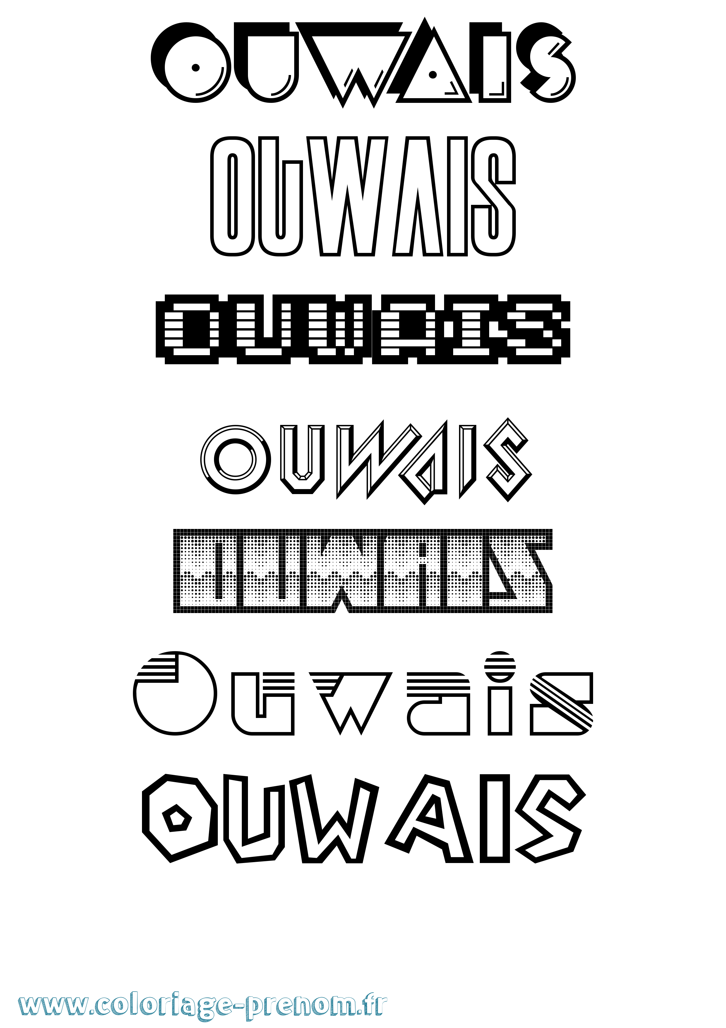 Coloriage Ouwais Jeux Vidéos Coloriage prénom Ouwais Jeux Vidéos