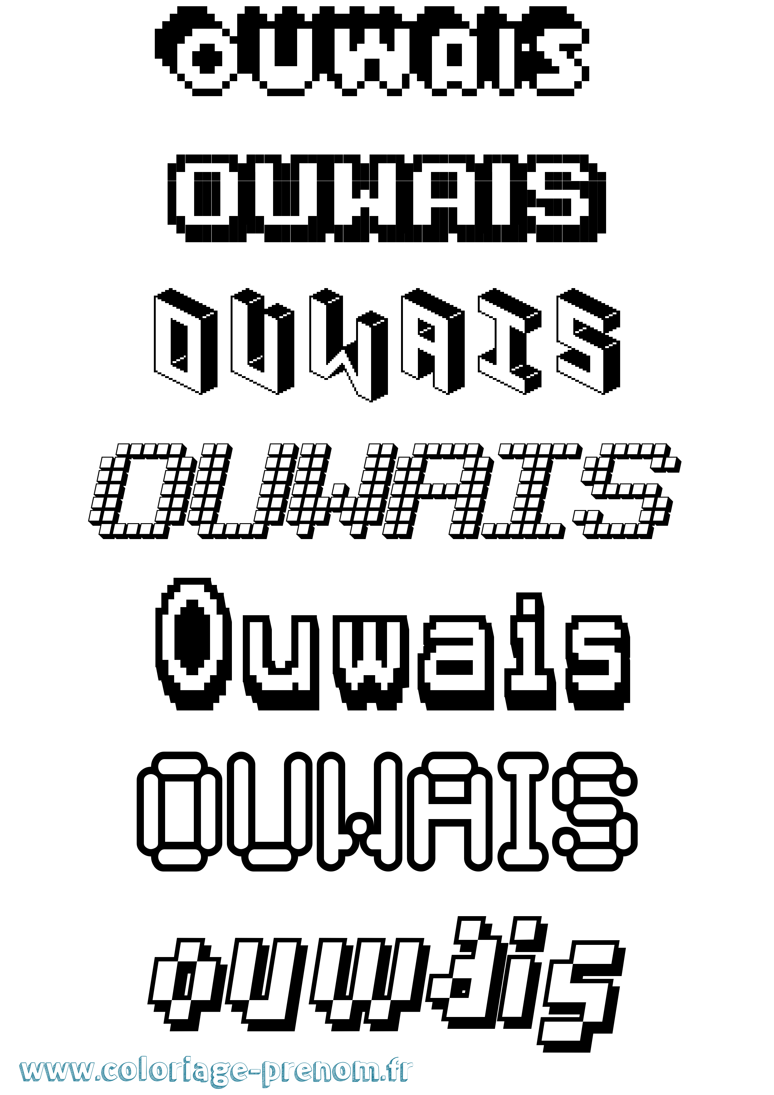 Coloriage Ouwais Pixel Coloriage prénom Ouwais Pixel