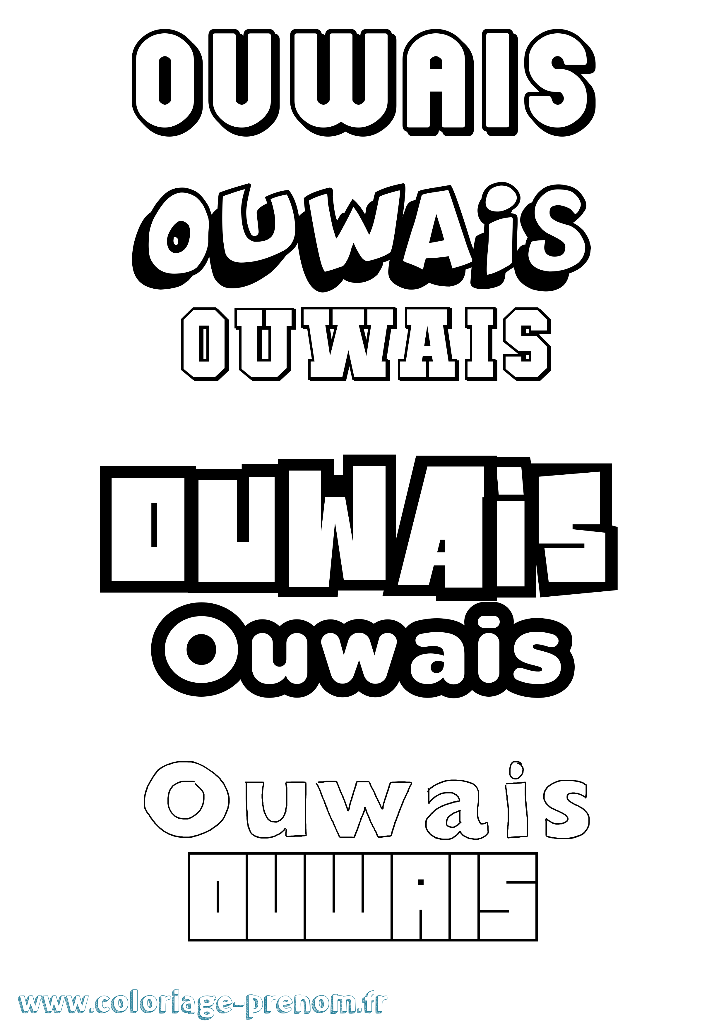Coloriage Ouwais Simple Coloriage prénom Ouwais Simple
