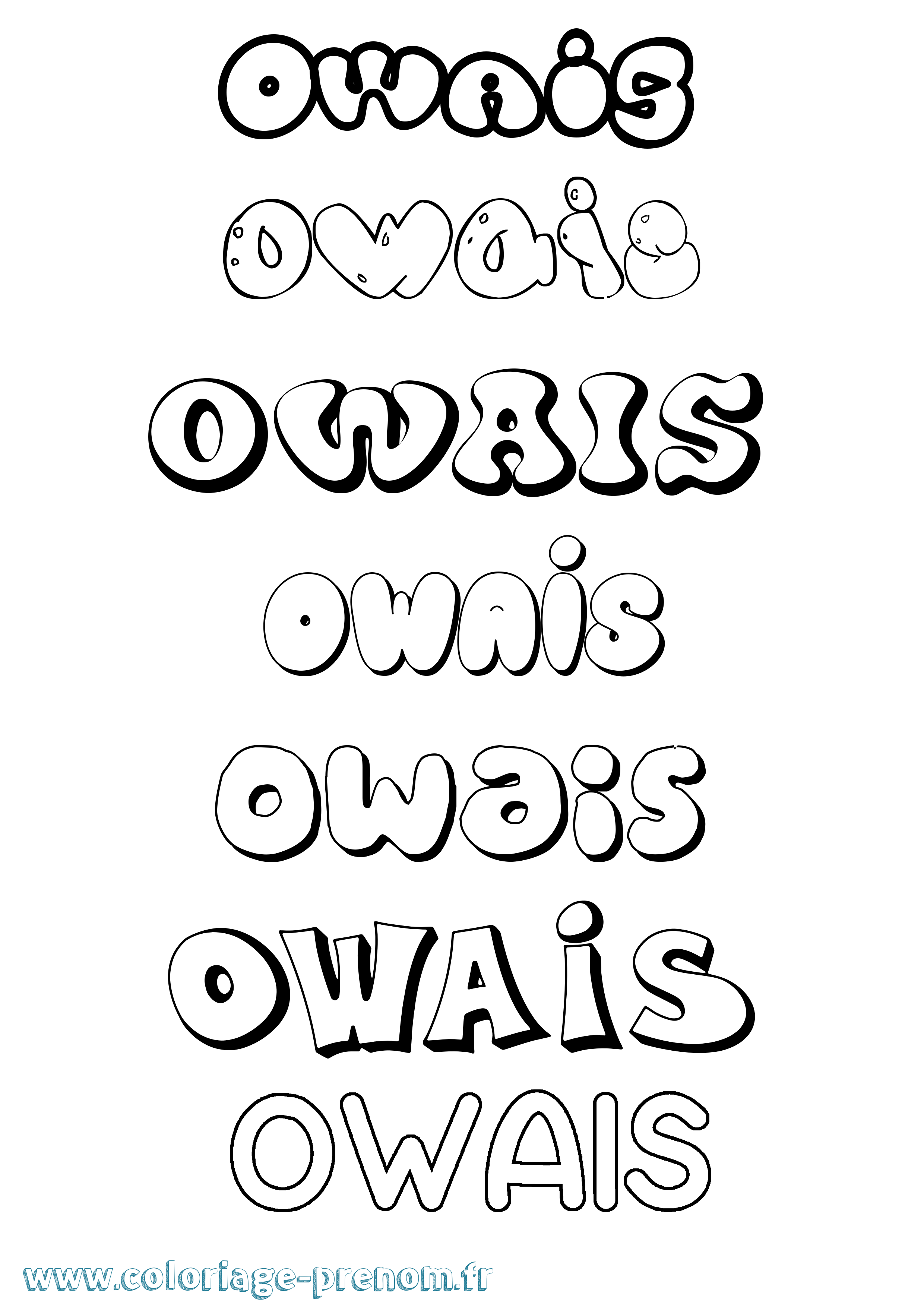 Coloriage Owais Bubble Coloriage prénom Owais Bubble