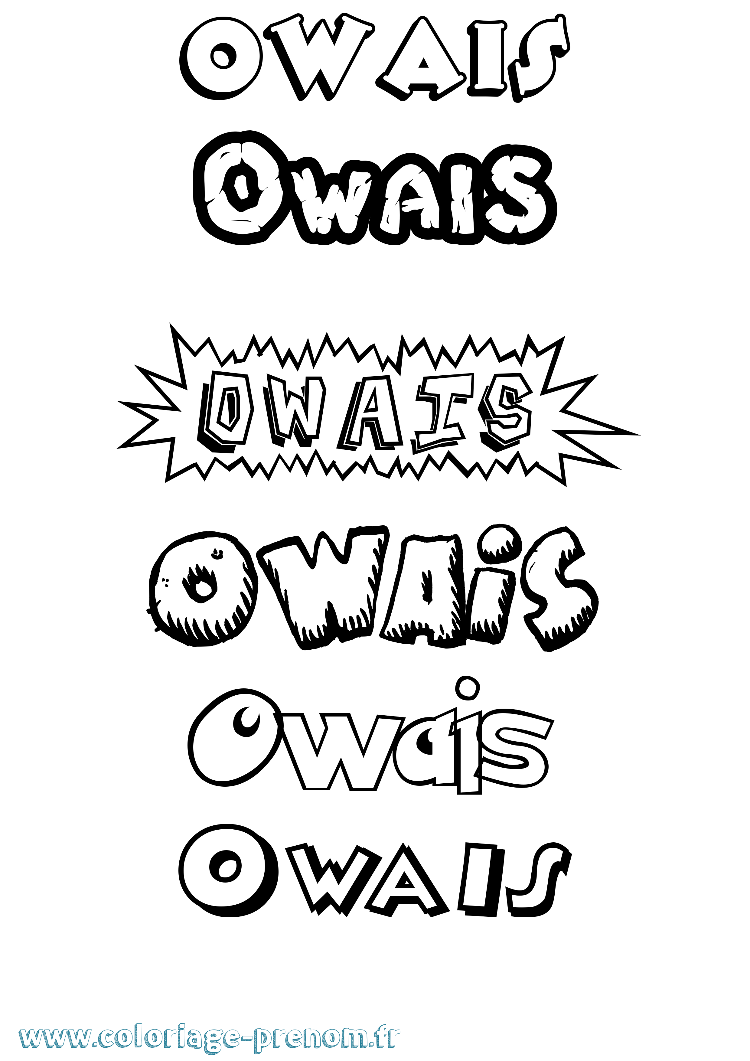 Coloriage Owais Dessin Animé Coloriage prénom Owais Dessin Animé