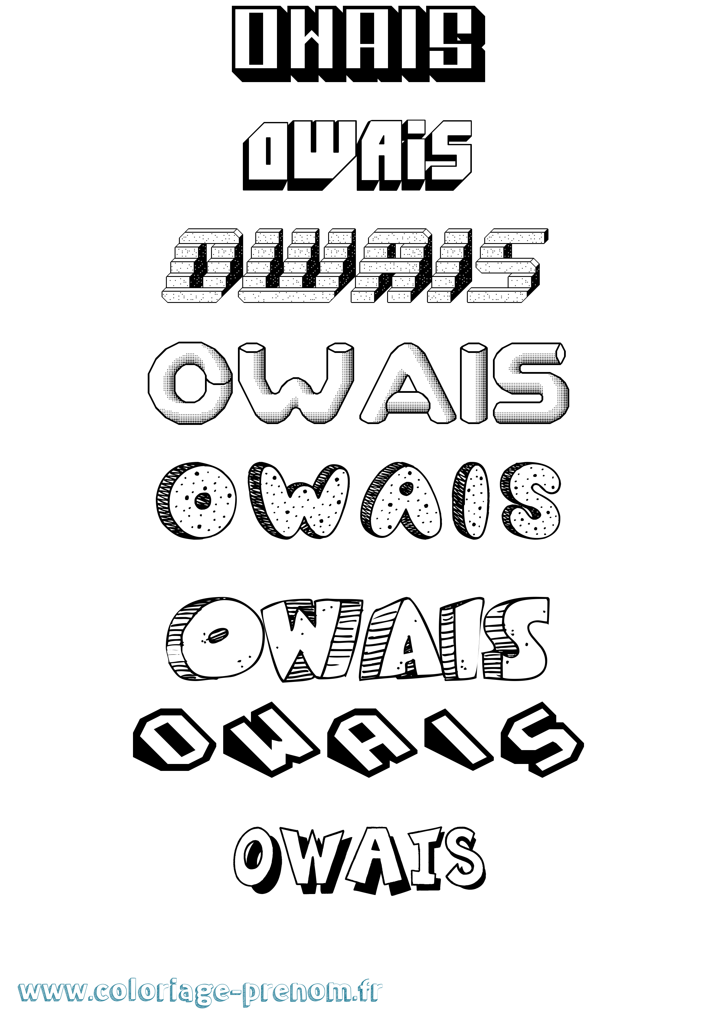 Coloriage Owais Effet 3D Coloriage prénom Owais Effet 3D