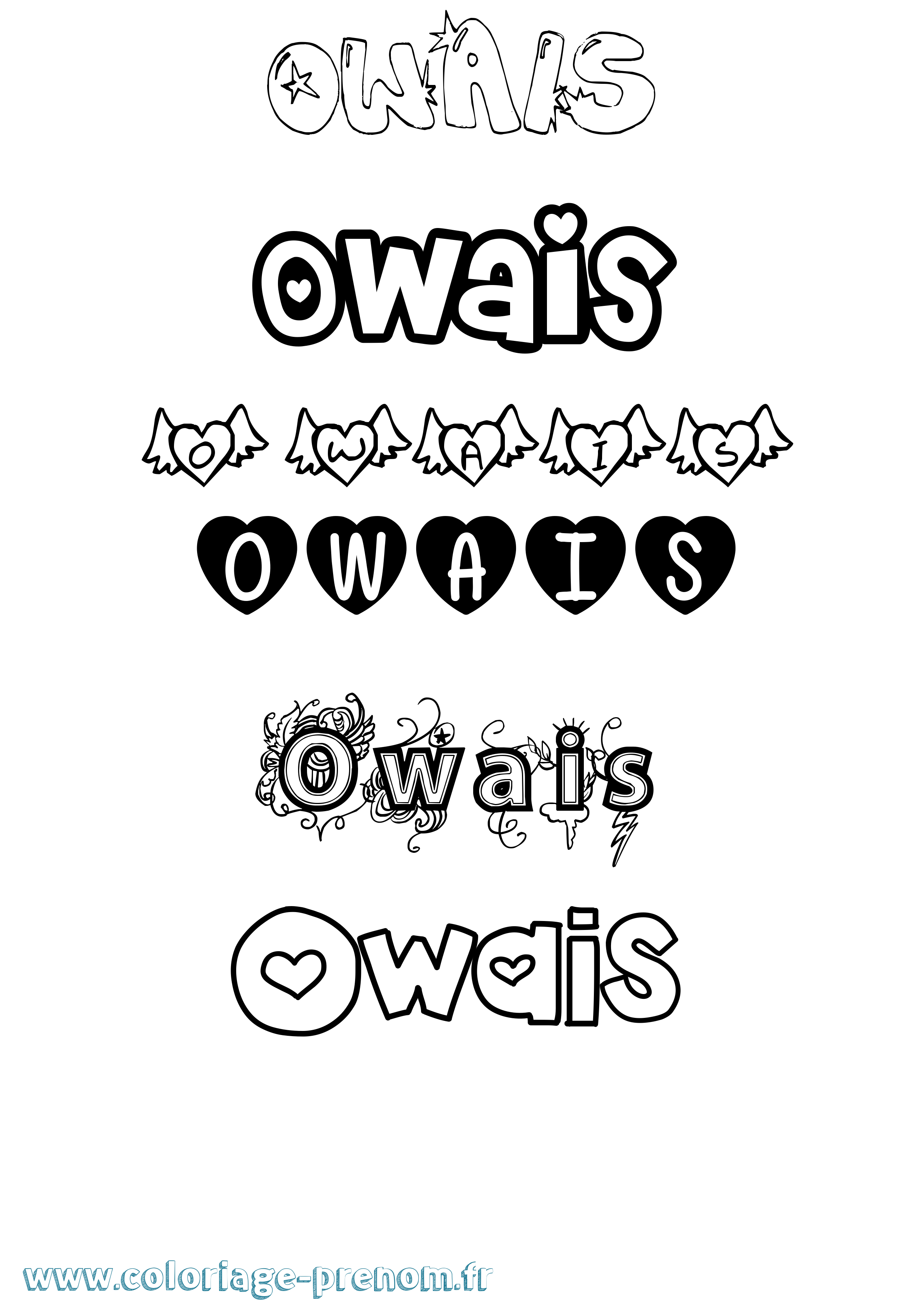 Coloriage Owais Girly Coloriage prénom Owais Girly