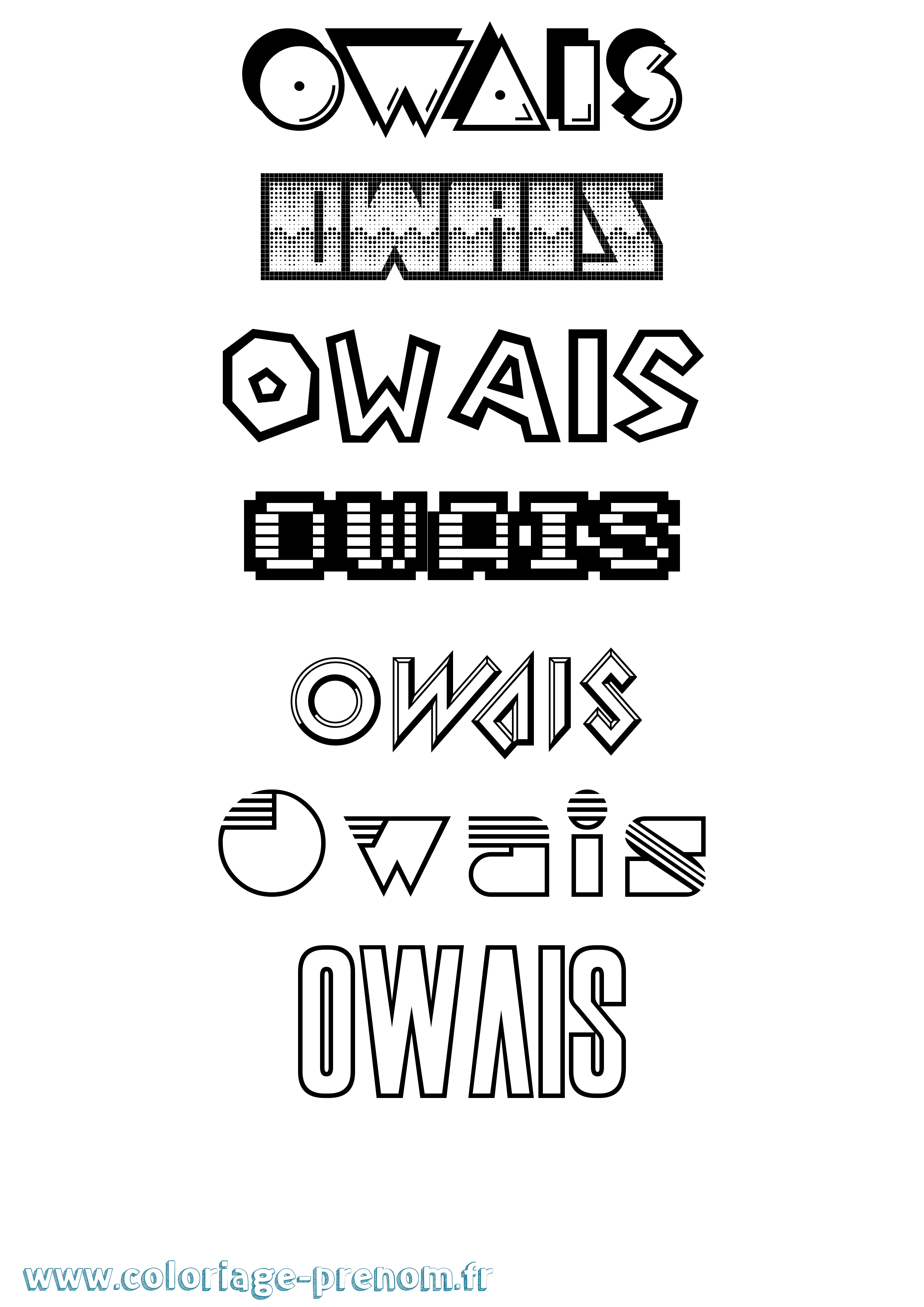 Coloriage Owais Jeux Vidéos Coloriage prénom Owais Jeux Vidéos