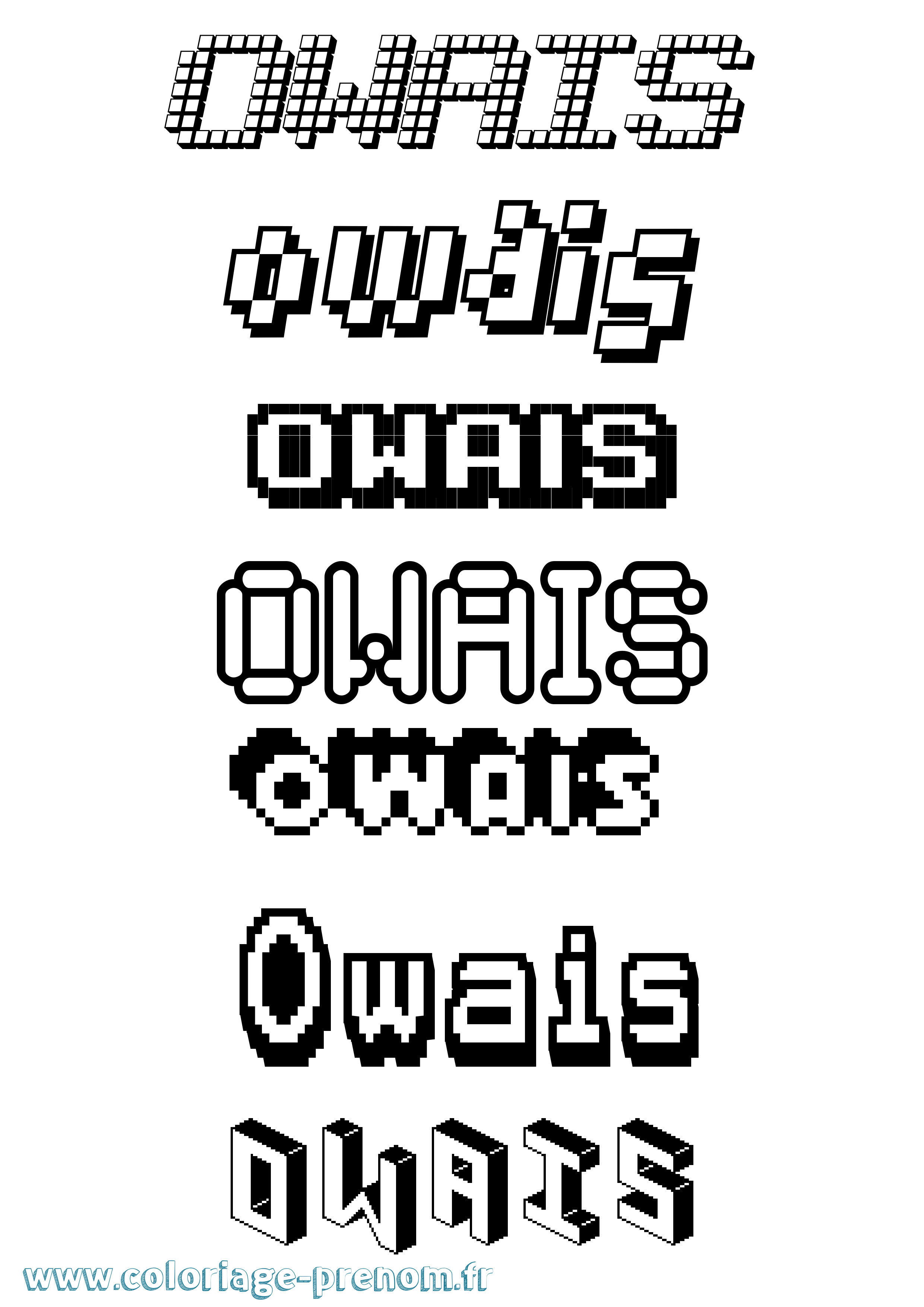 Coloriage Owais Pixel Coloriage prénom Owais Pixel