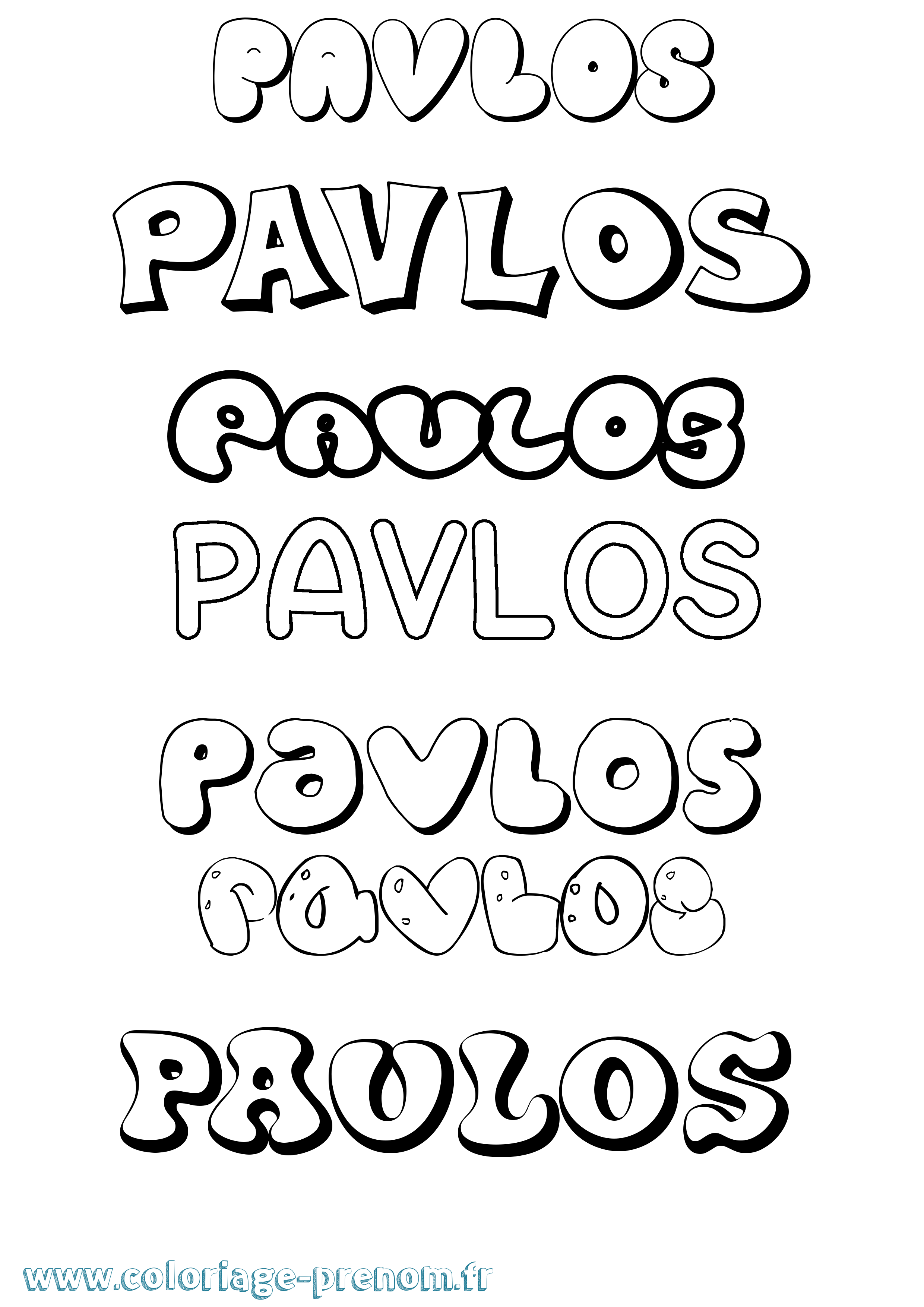 Coloriage Pavlos Bubble Coloriage prénom Pavlos Bubble