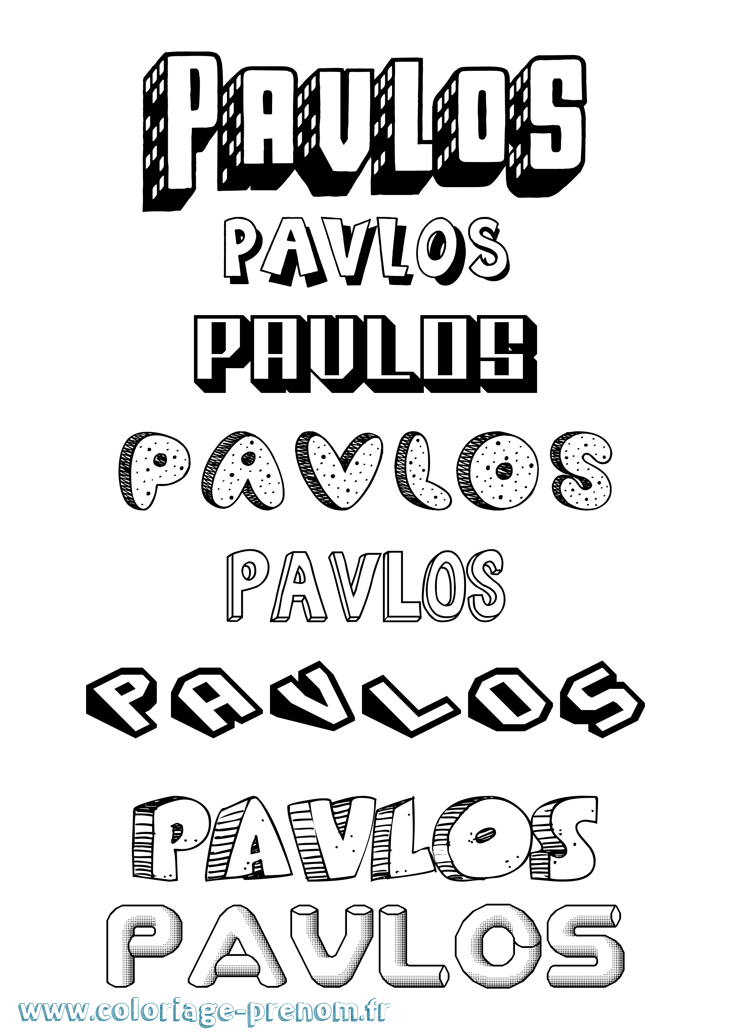 Coloriage Pavlos Effet 3D Coloriage prénom Pavlos Effet 3D