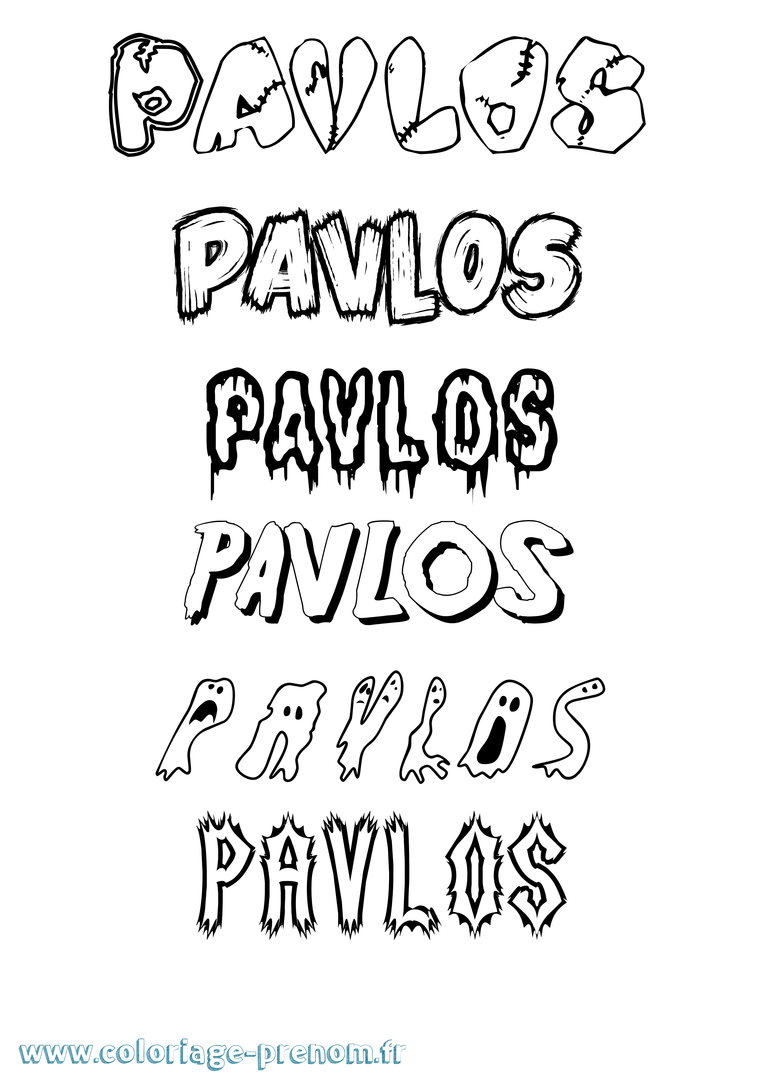 Coloriage Pavlos Frisson Coloriage prénom Pavlos Frisson