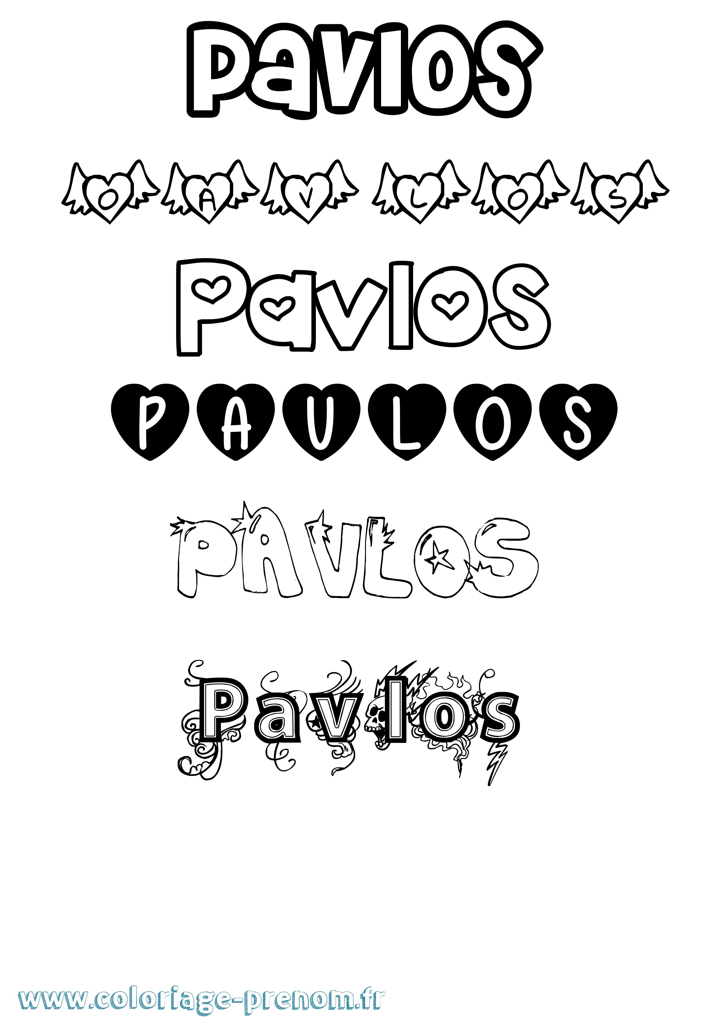 Coloriage Pavlos Girly Coloriage prénom Pavlos Girly