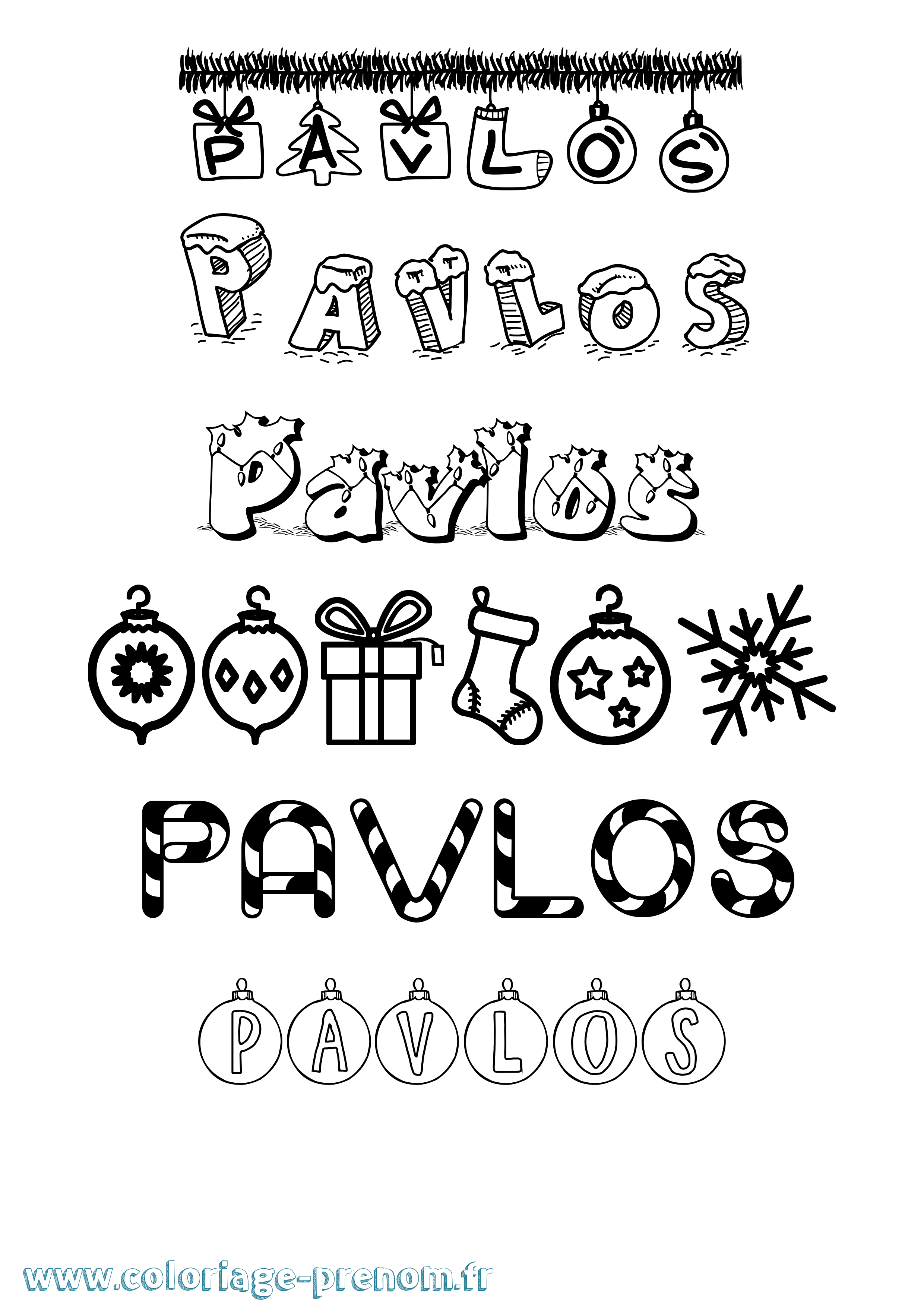 Coloriage Pavlos Noël Coloriage prénom Pavlos Noël