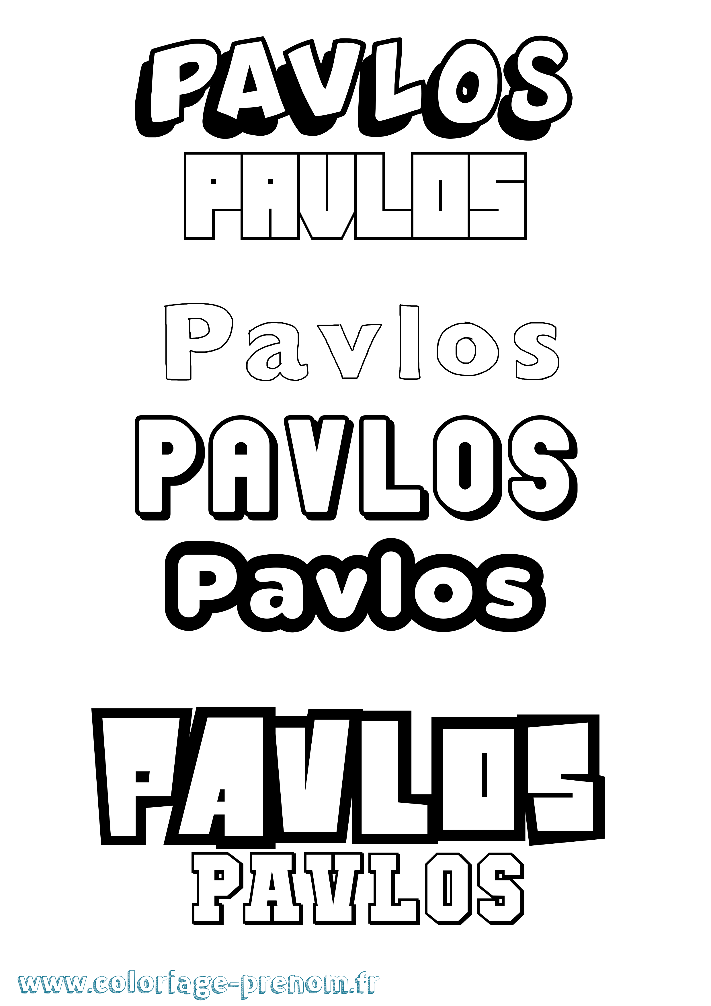 Coloriage Pavlos Simple Coloriage prénom Pavlos Simple