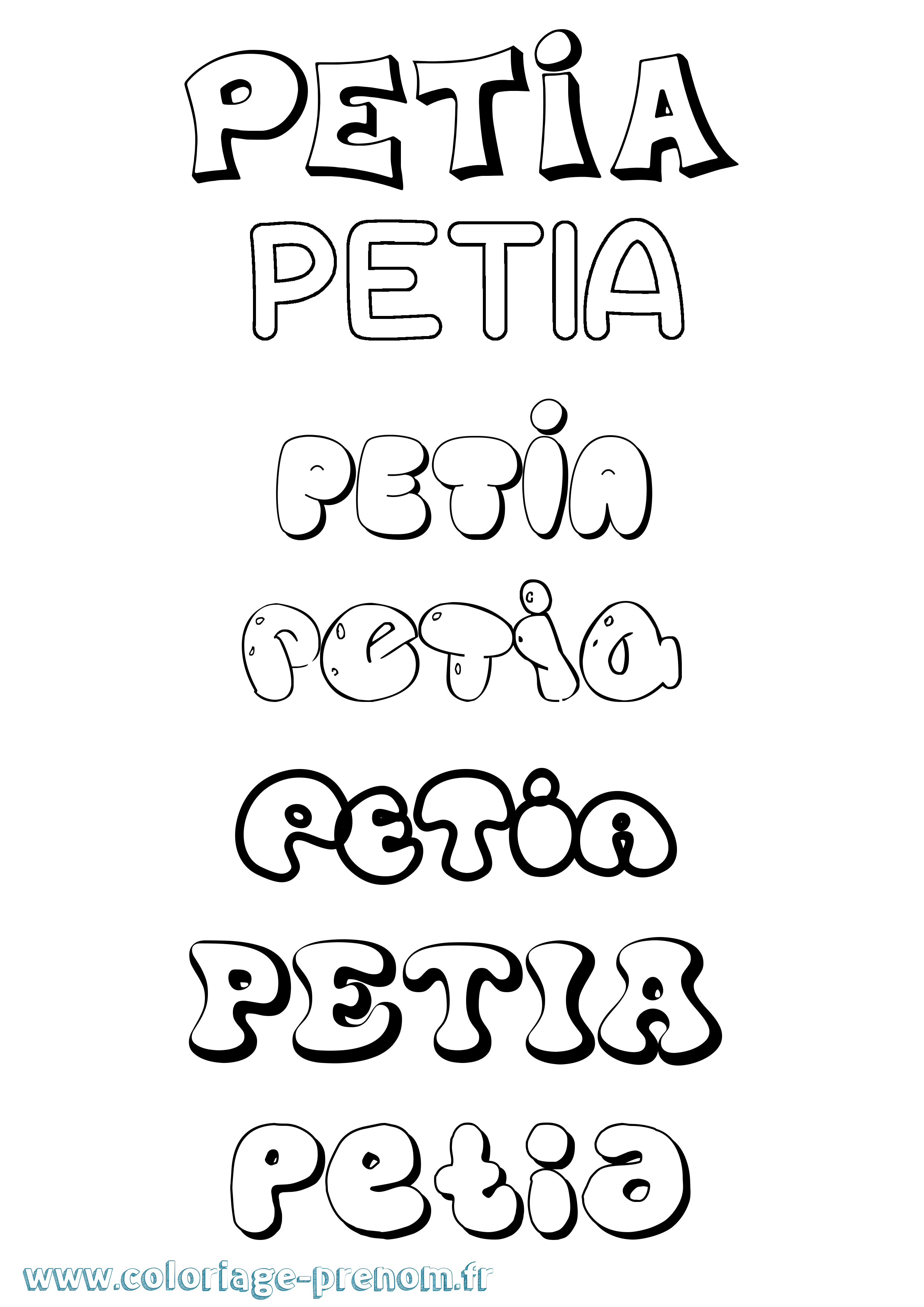 Coloriage Petia Bubble Coloriage prénom Petia Bubble