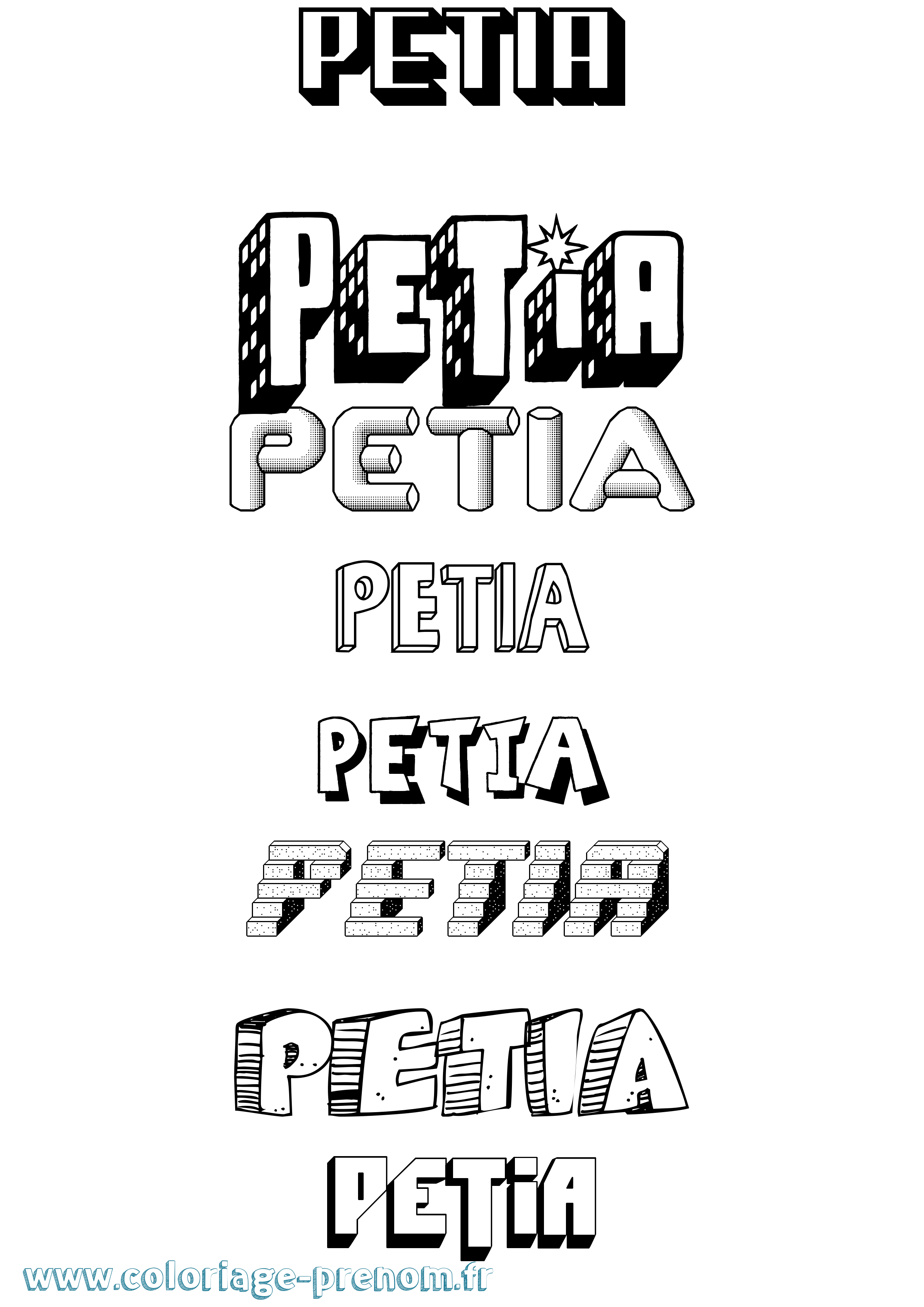 Coloriage Petia Effet 3D Coloriage prénom Petia Effet 3D