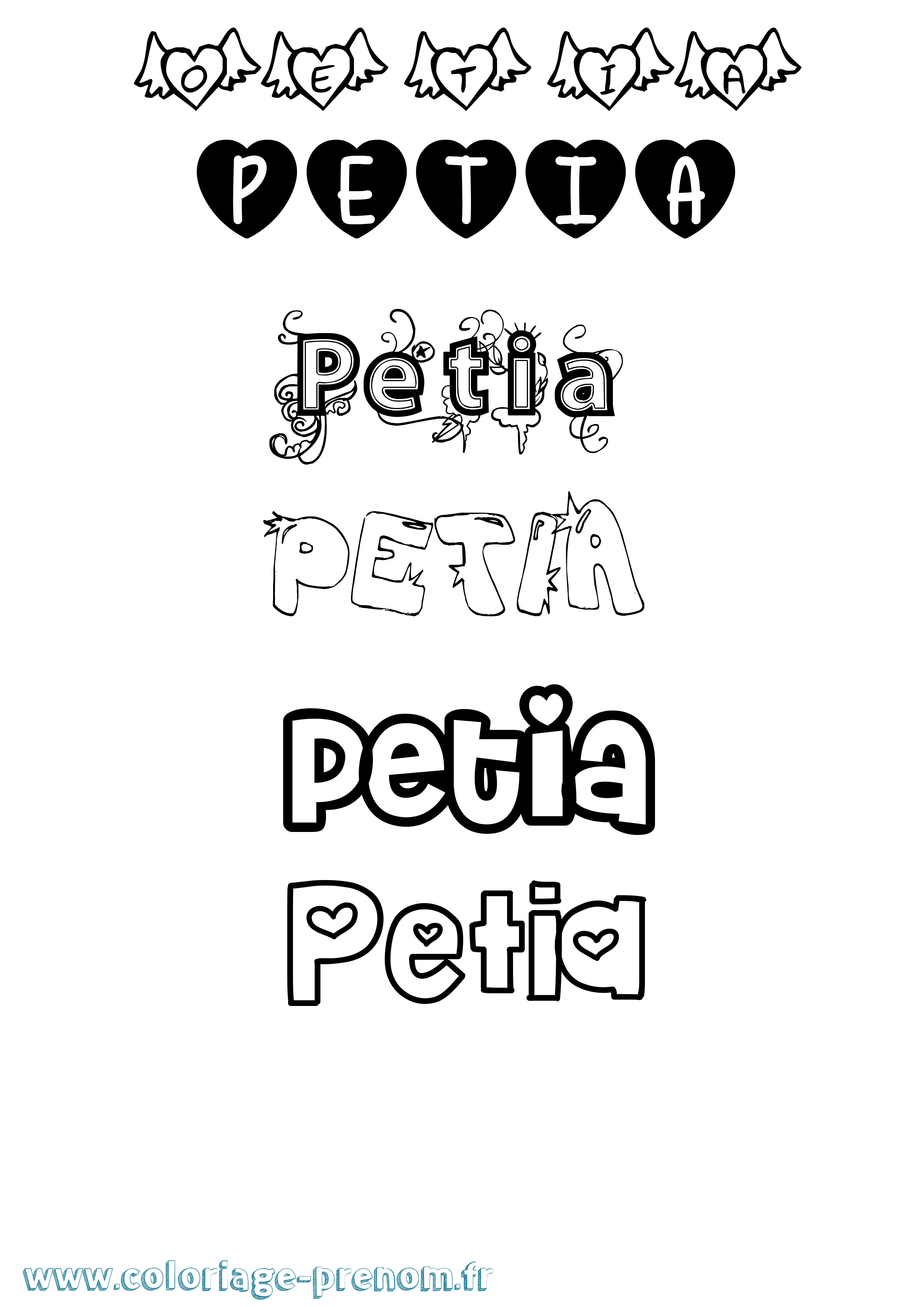Coloriage Petia Girly Coloriage prénom Petia Girly
