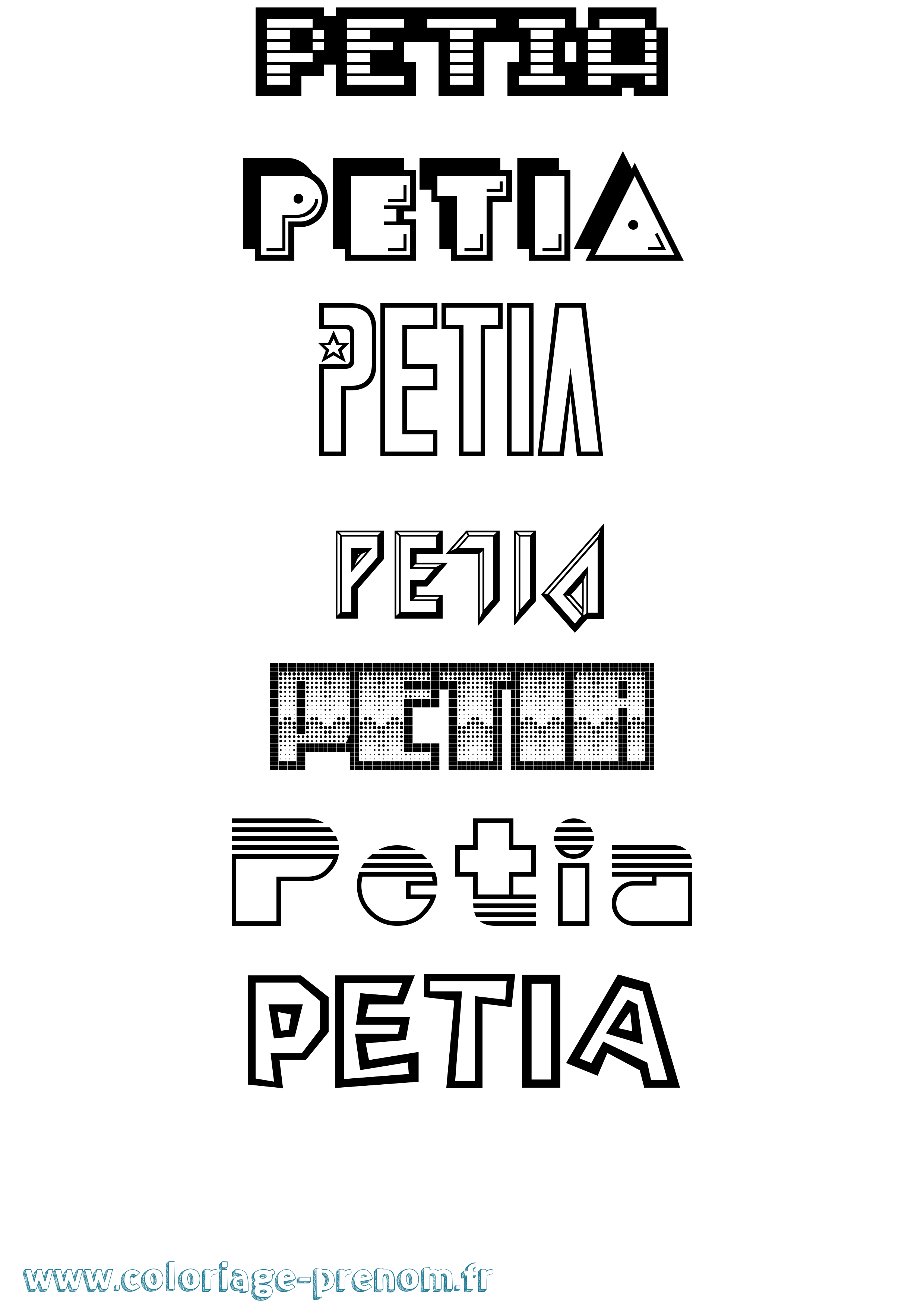 Coloriage Petia Jeux Vidéos Coloriage prénom Petia Jeux Vidéos
