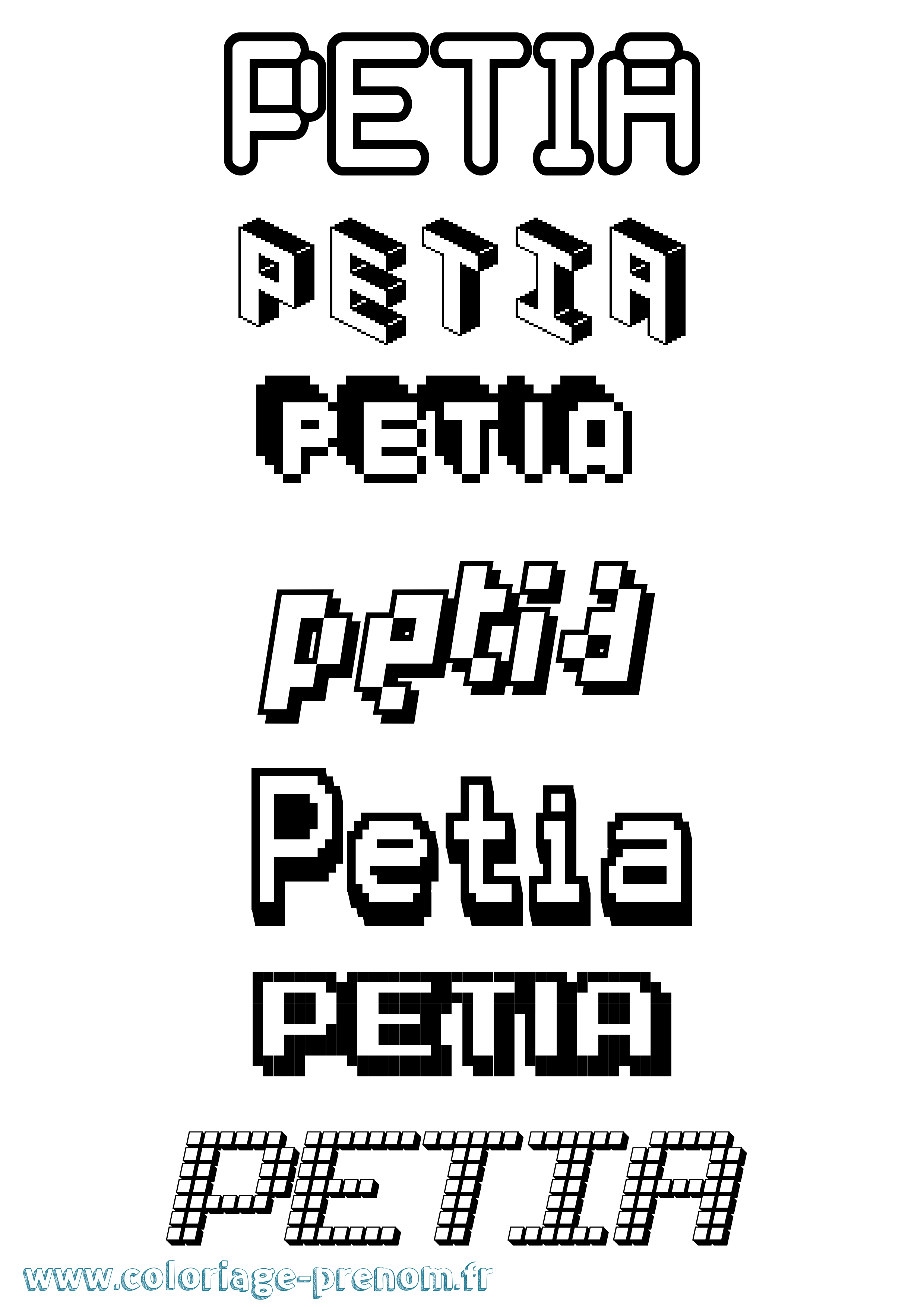 Coloriage Petia Pixel Coloriage prénom Petia Pixel