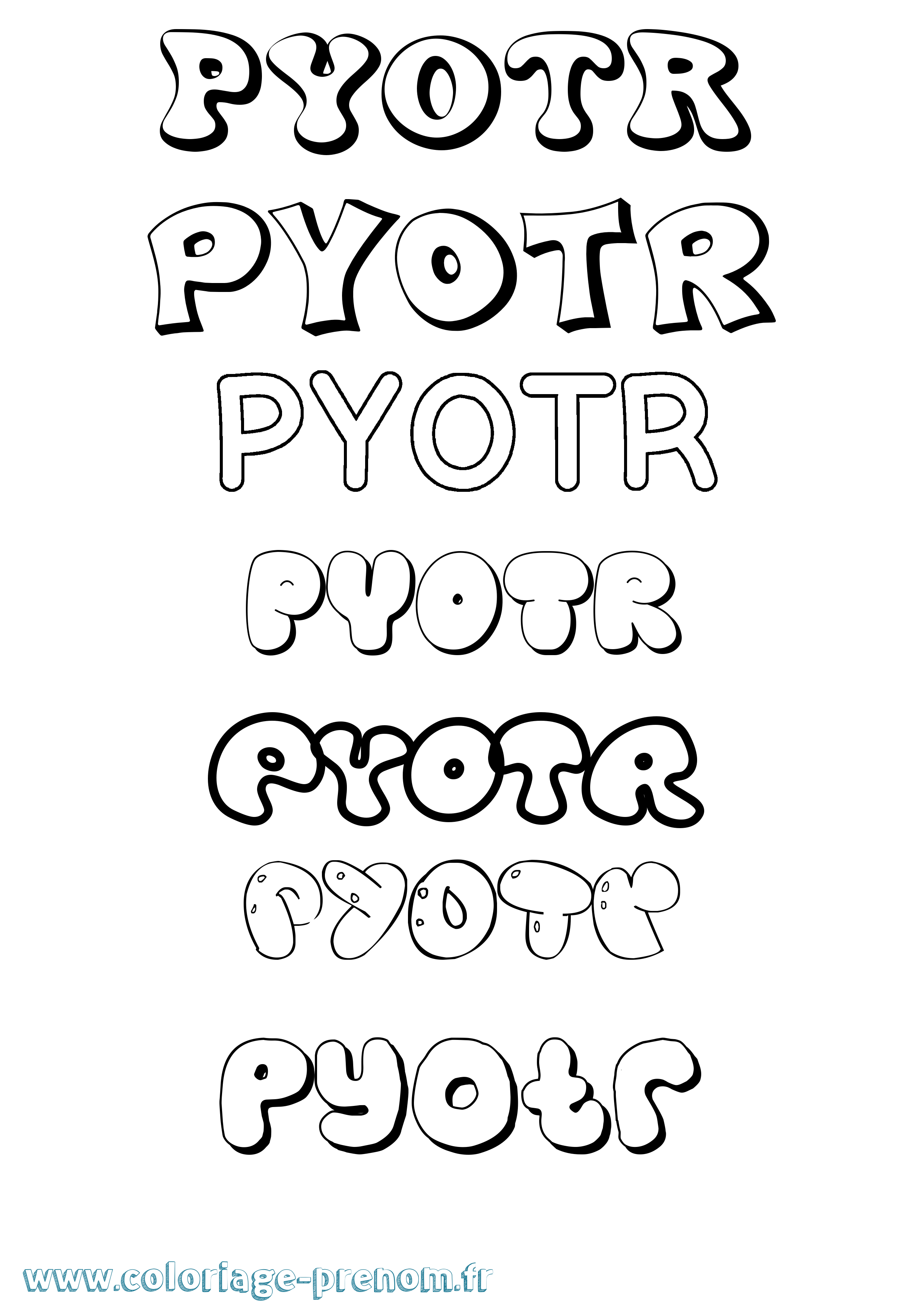 Coloriage Pyotr Bubble Coloriage prénom Pyotr Bubble