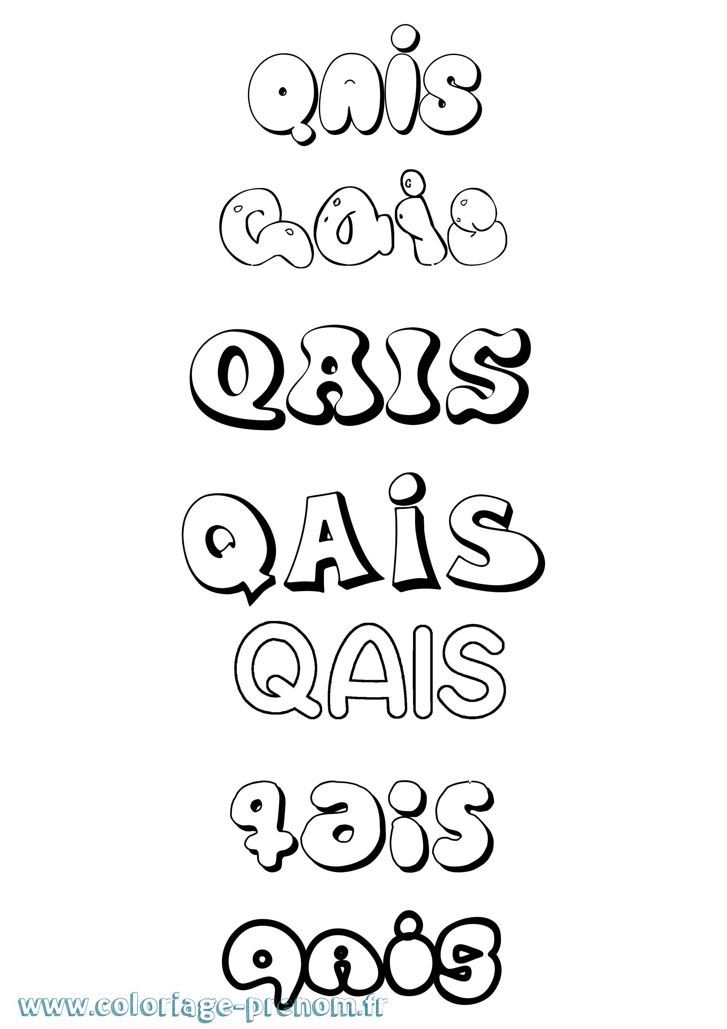 Coloriage Qais Bubble Coloriage prénom Qais Bubble