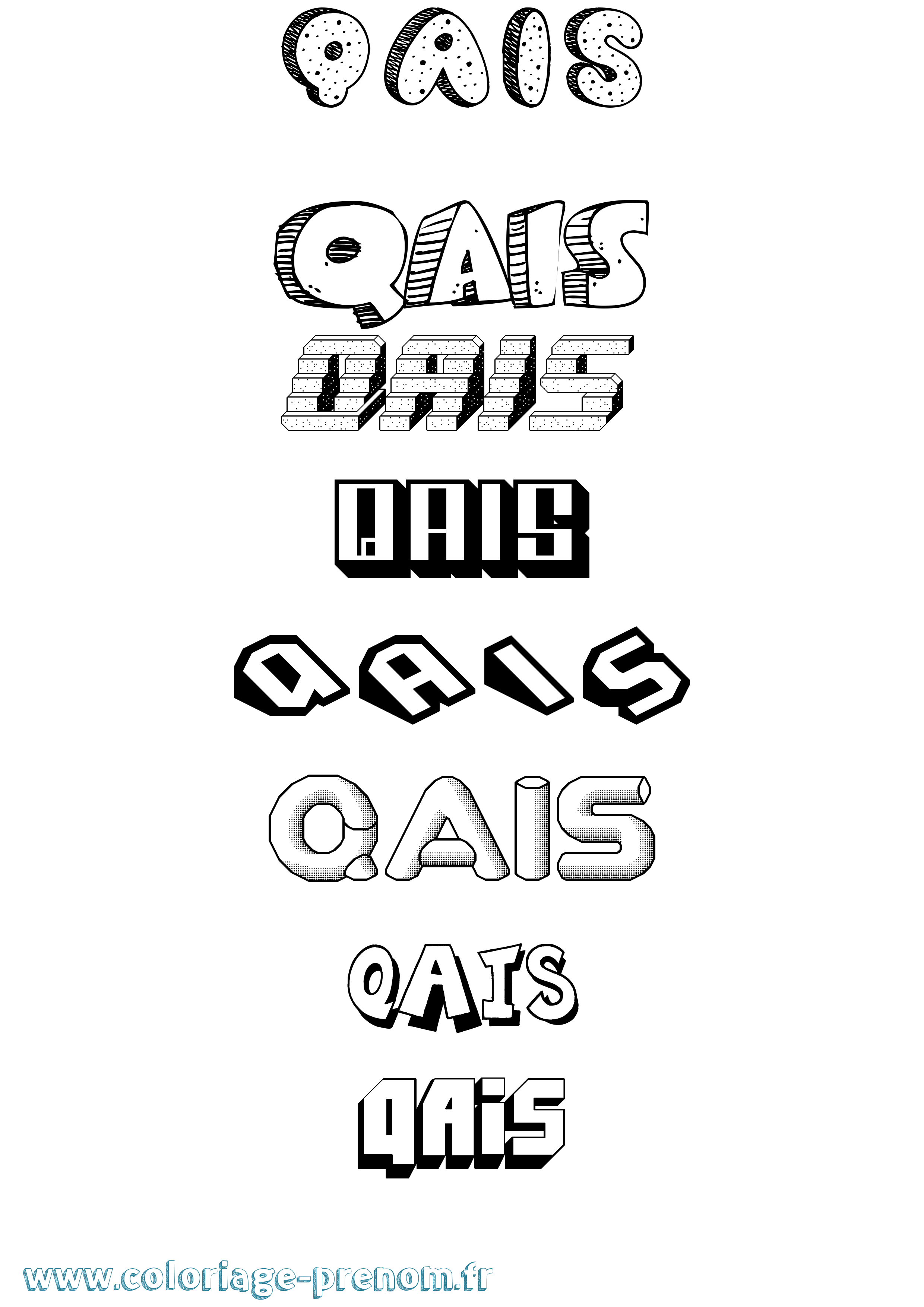 Coloriage Qais Effet 3D Coloriage prénom Qais Effet 3D
