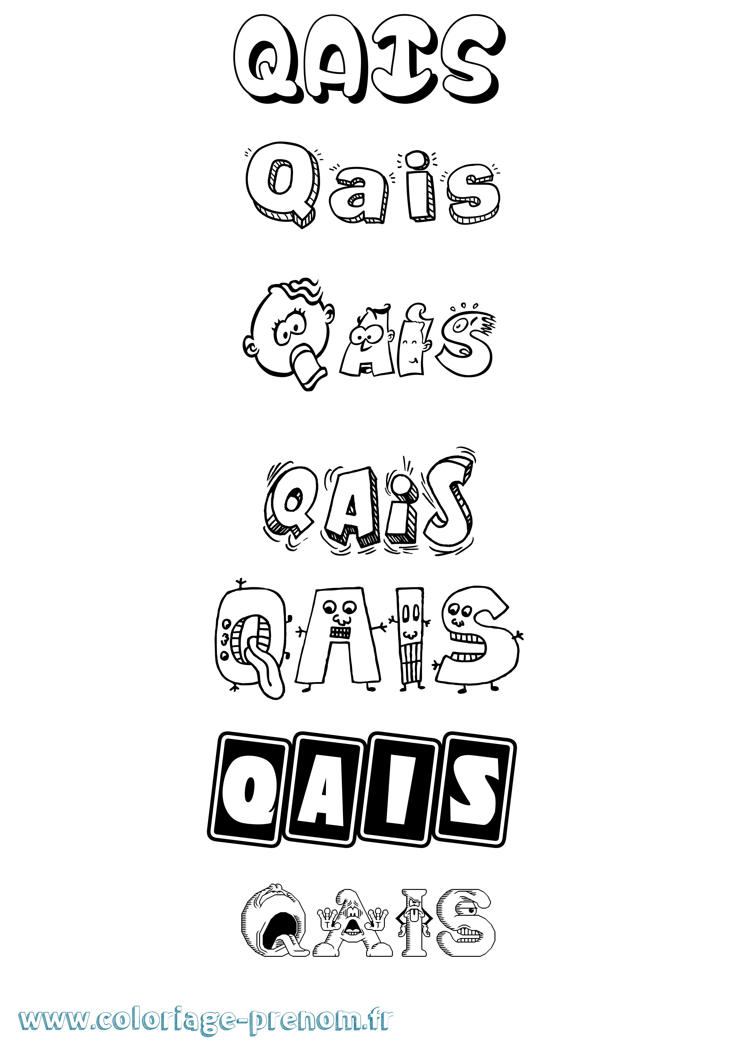 Coloriage Qais Fun Coloriage prénom Qais Fun
