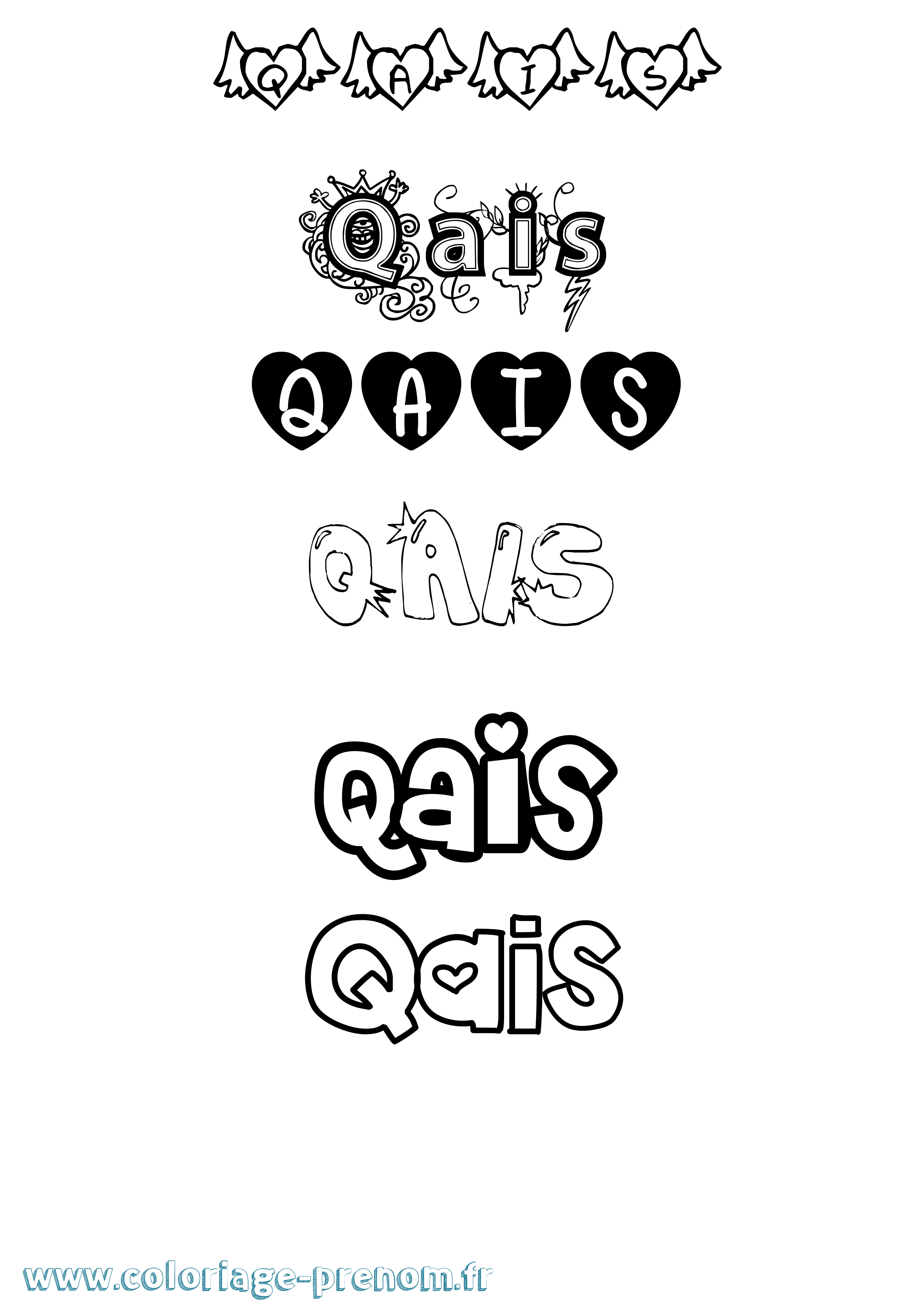Coloriage Qais Girly Coloriage prénom Qais Girly