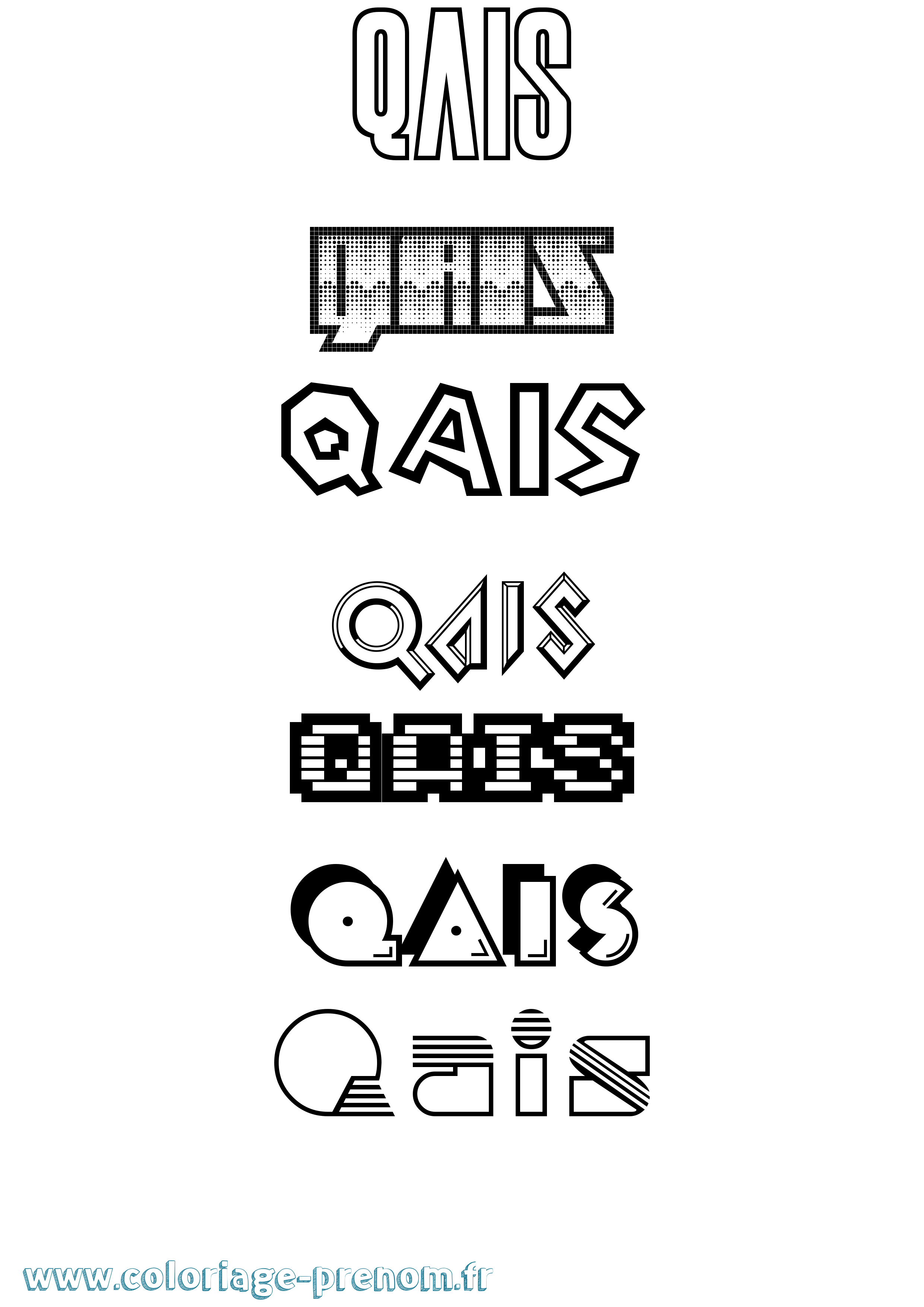 Coloriage Qais Jeux Vidéos Coloriage prénom Qais Jeux Vidéos