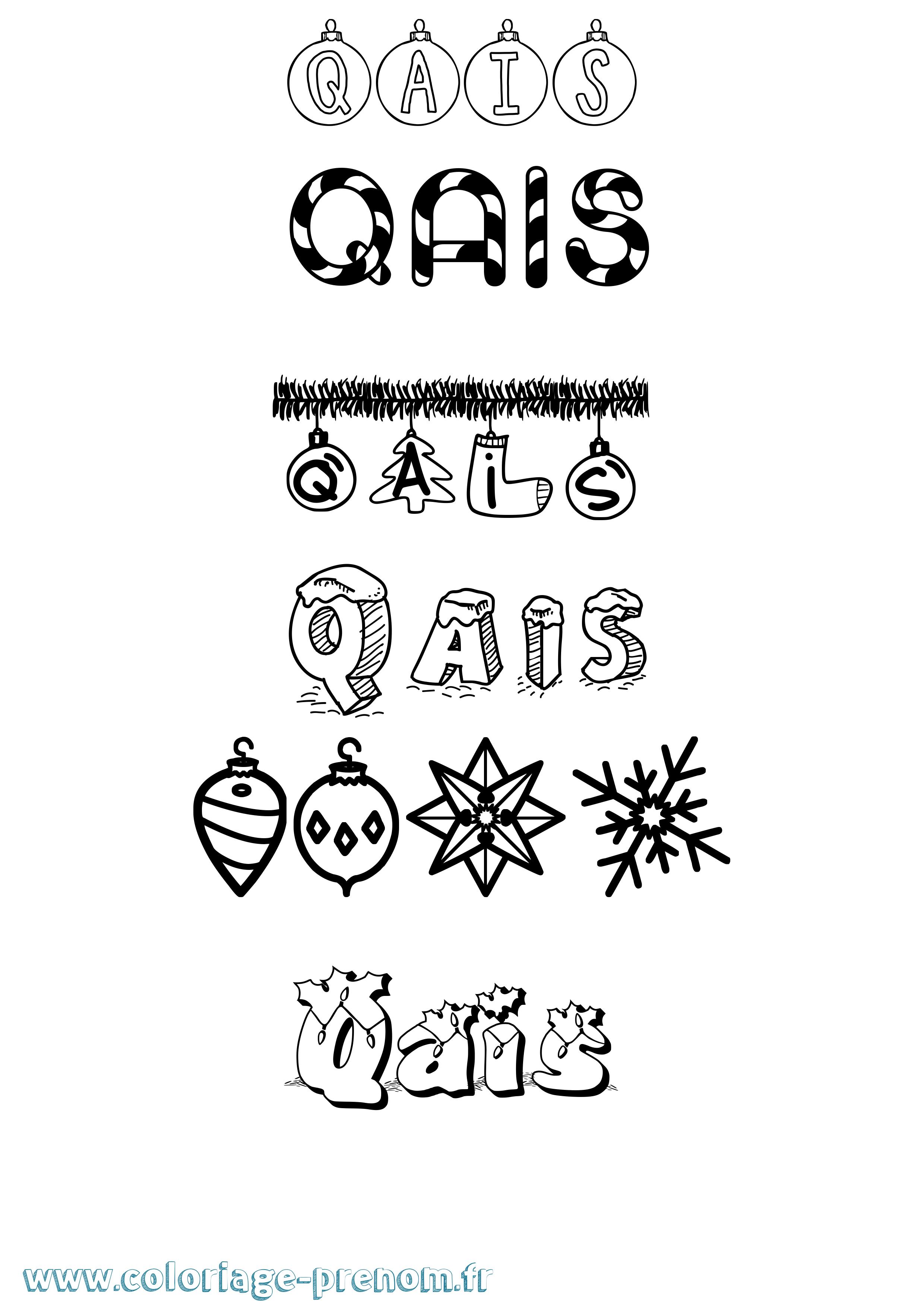Coloriage Qais Noël Coloriage prénom Qais Noël