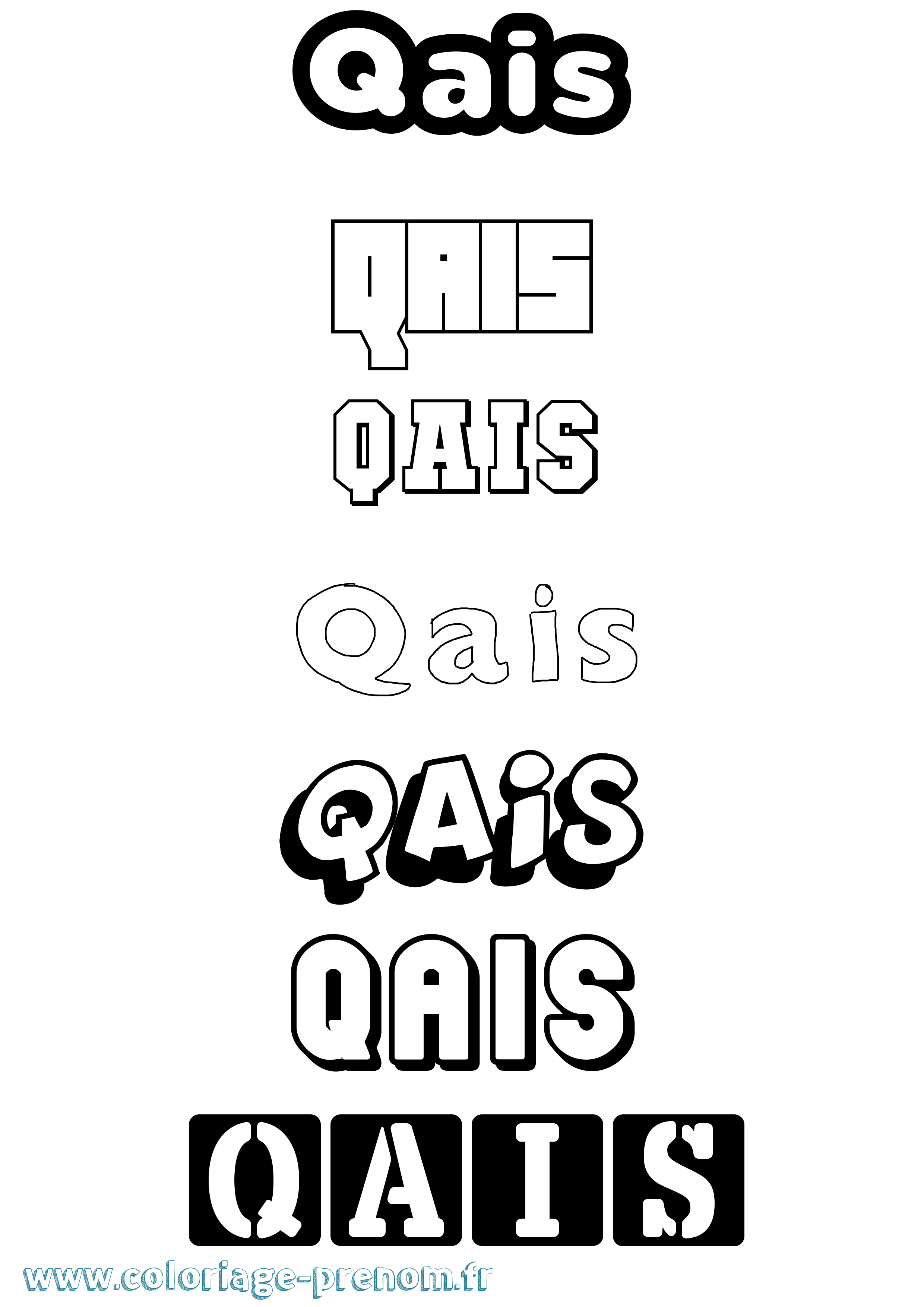 Coloriage Qais Simple Coloriage prénom Qais Simple