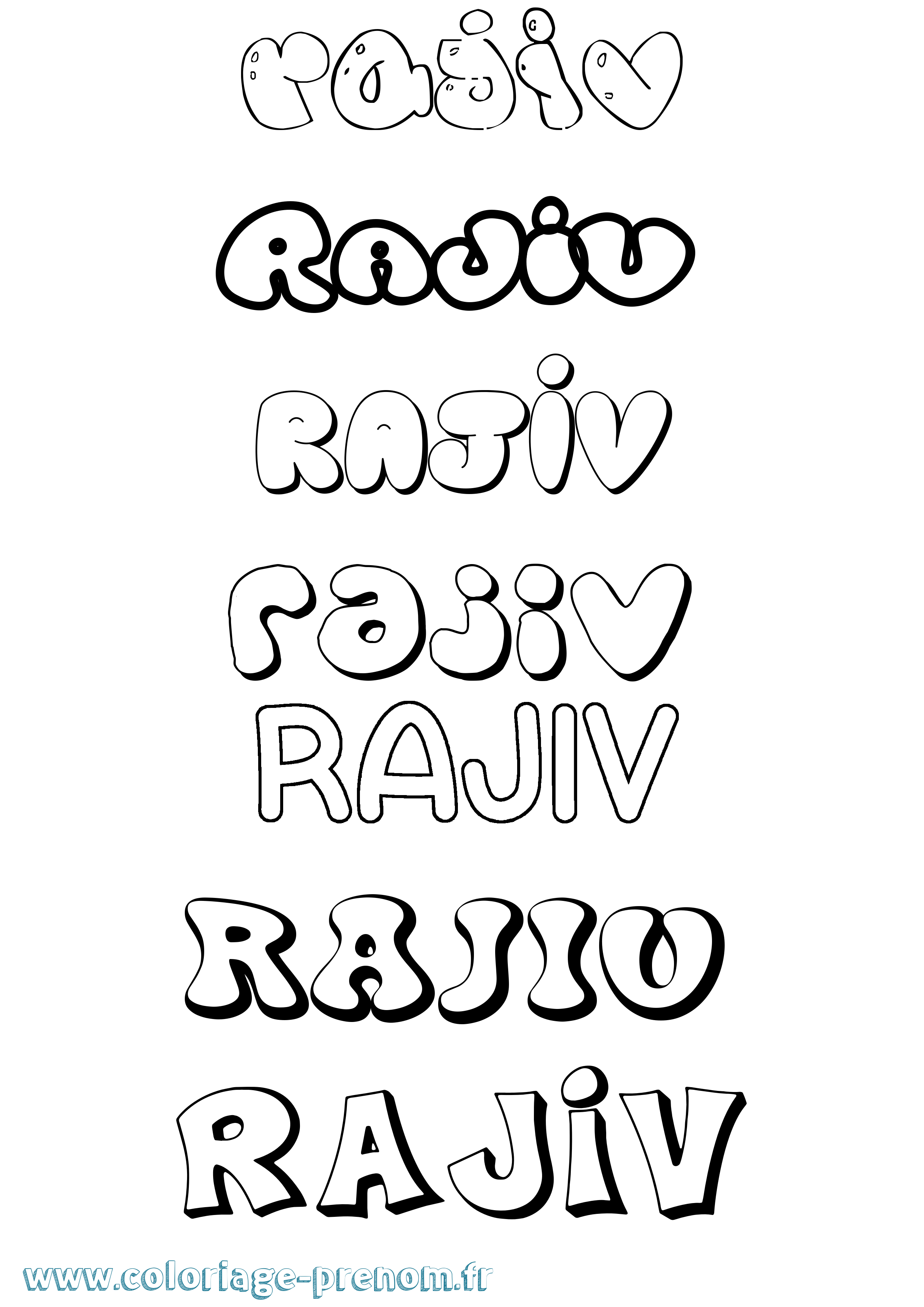 Coloriage Rajiv Bubble Coloriage prénom Rajiv Bubble