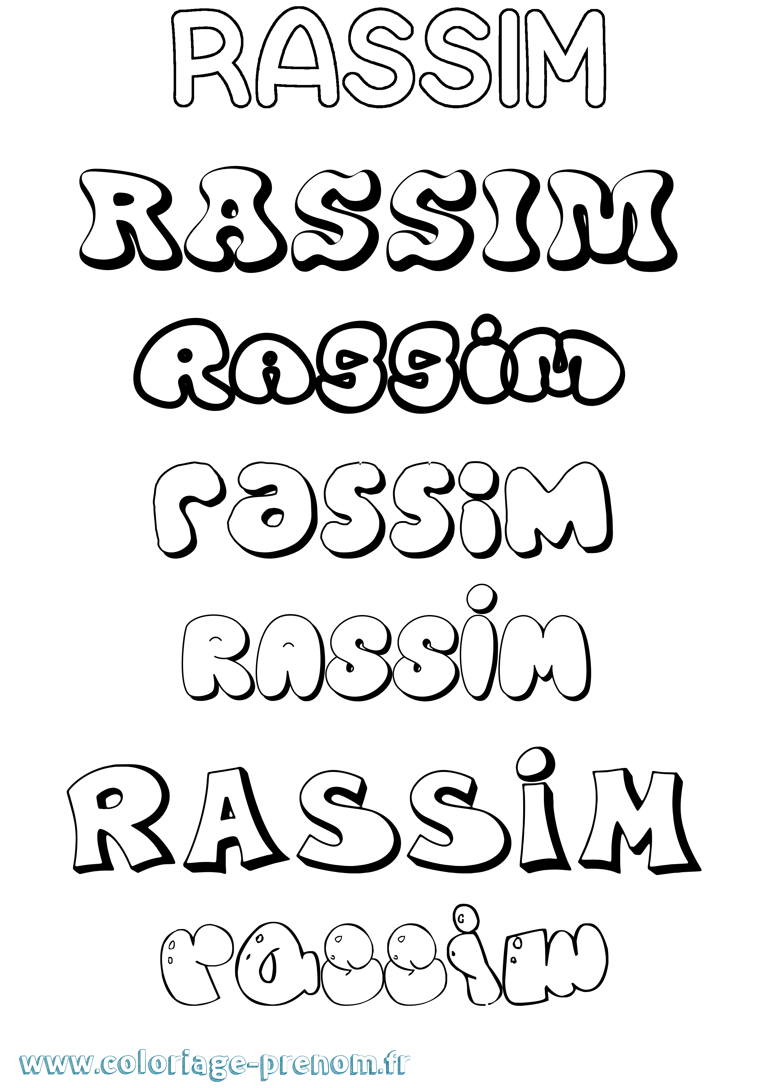Coloriage Rassim Bubble Coloriage prénom Rassim Bubble