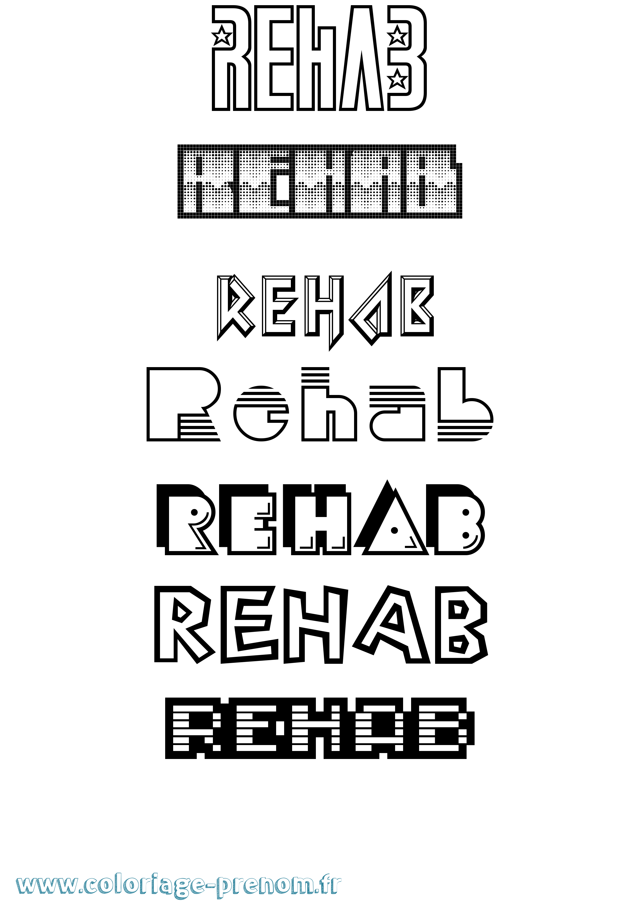 Coloriage Rehab Jeux Vidéos Coloriage prénom Rehab Jeux Vidéos