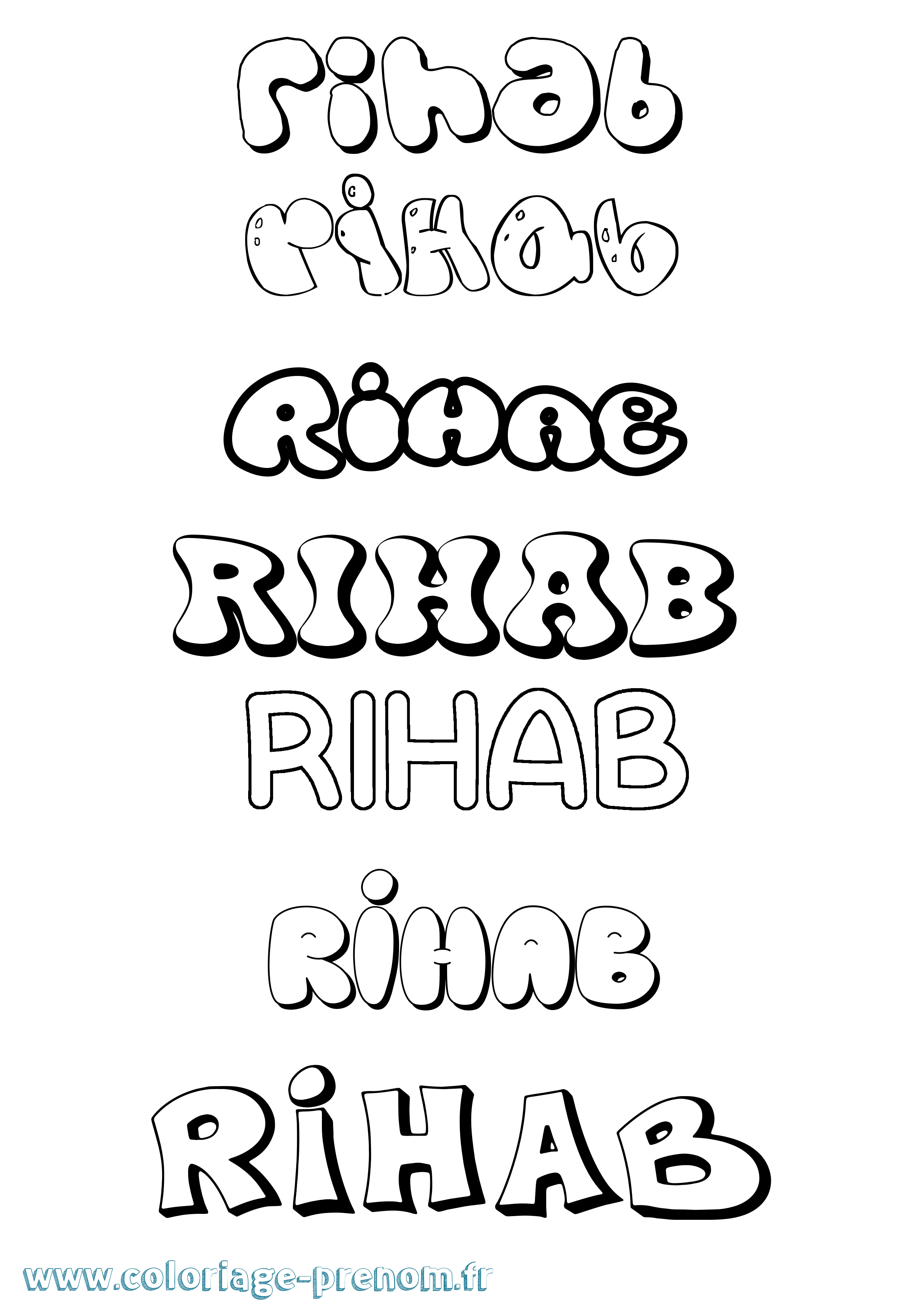 Coloriage Rihab Bubble Coloriage prénom Rihab Bubble