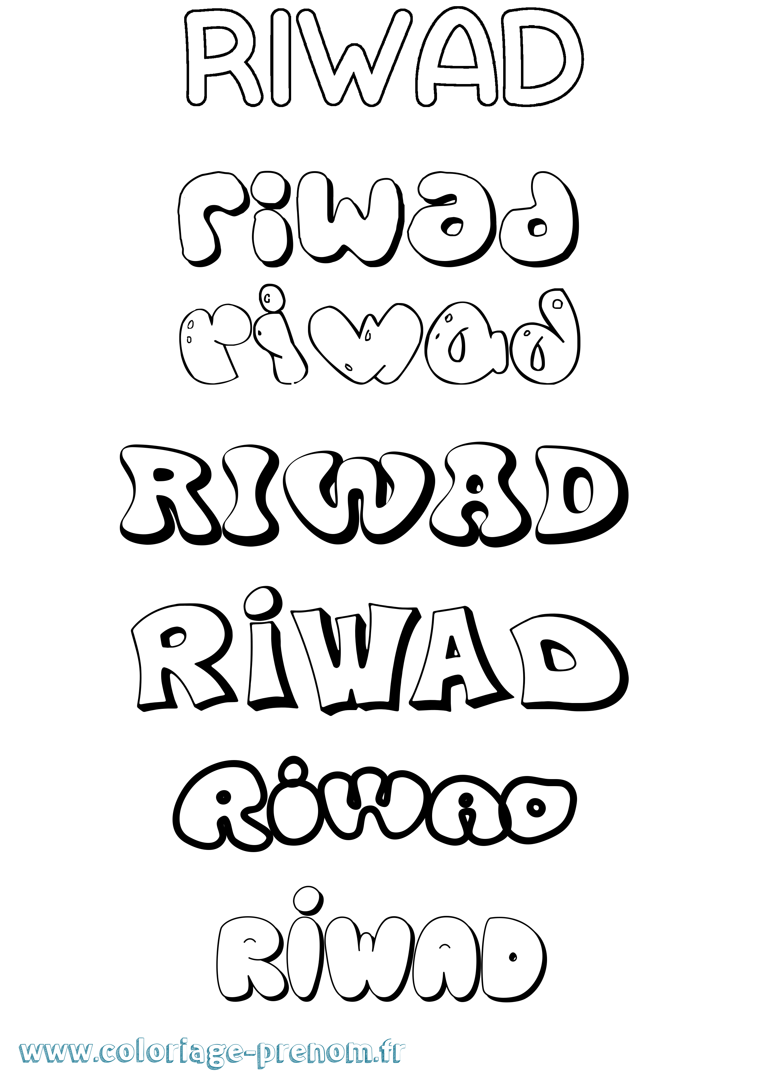 Coloriage Riwad Bubble Coloriage prénom Riwad Bubble