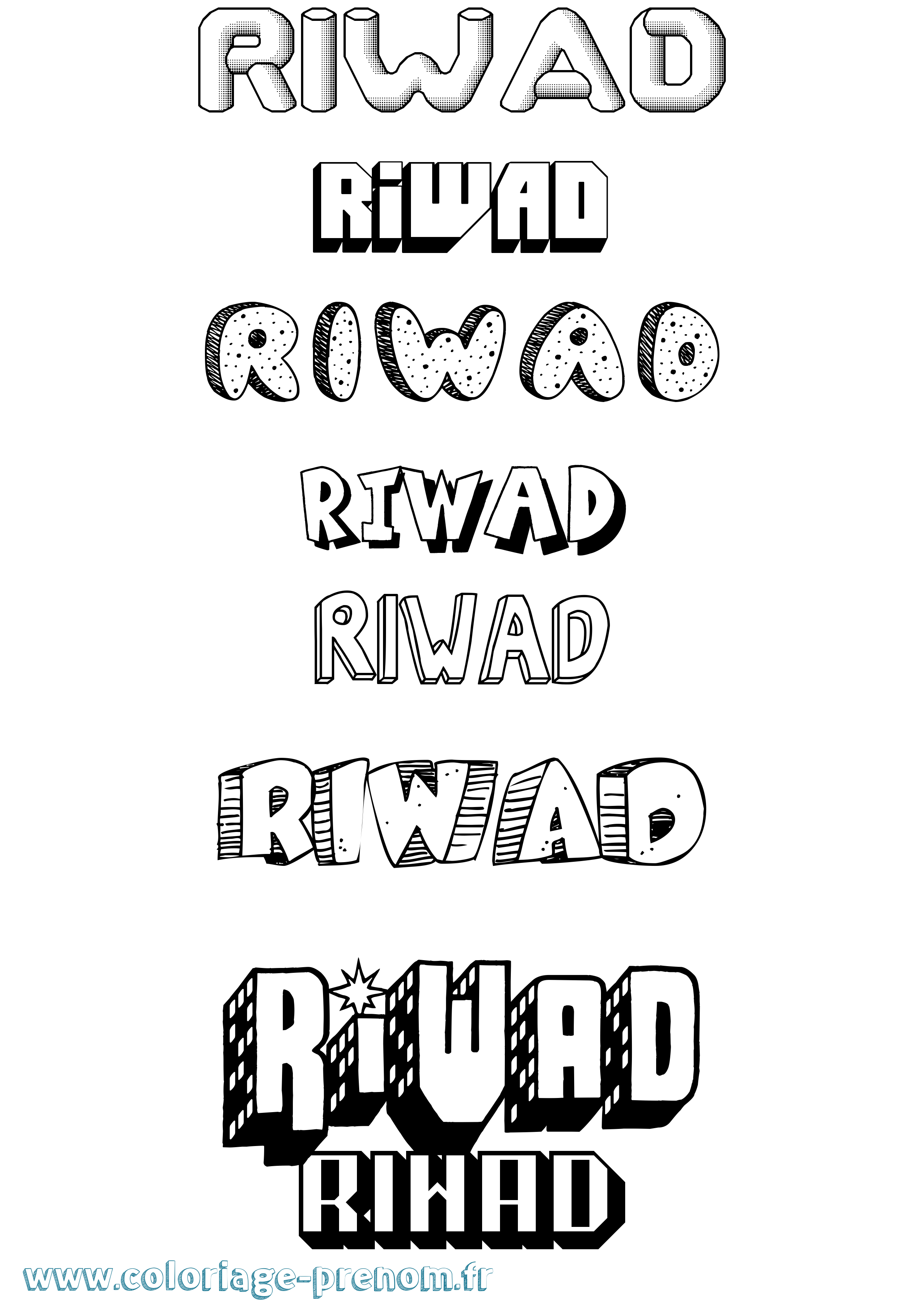 Coloriage Riwad Effet 3D Coloriage prénom Riwad Effet 3D