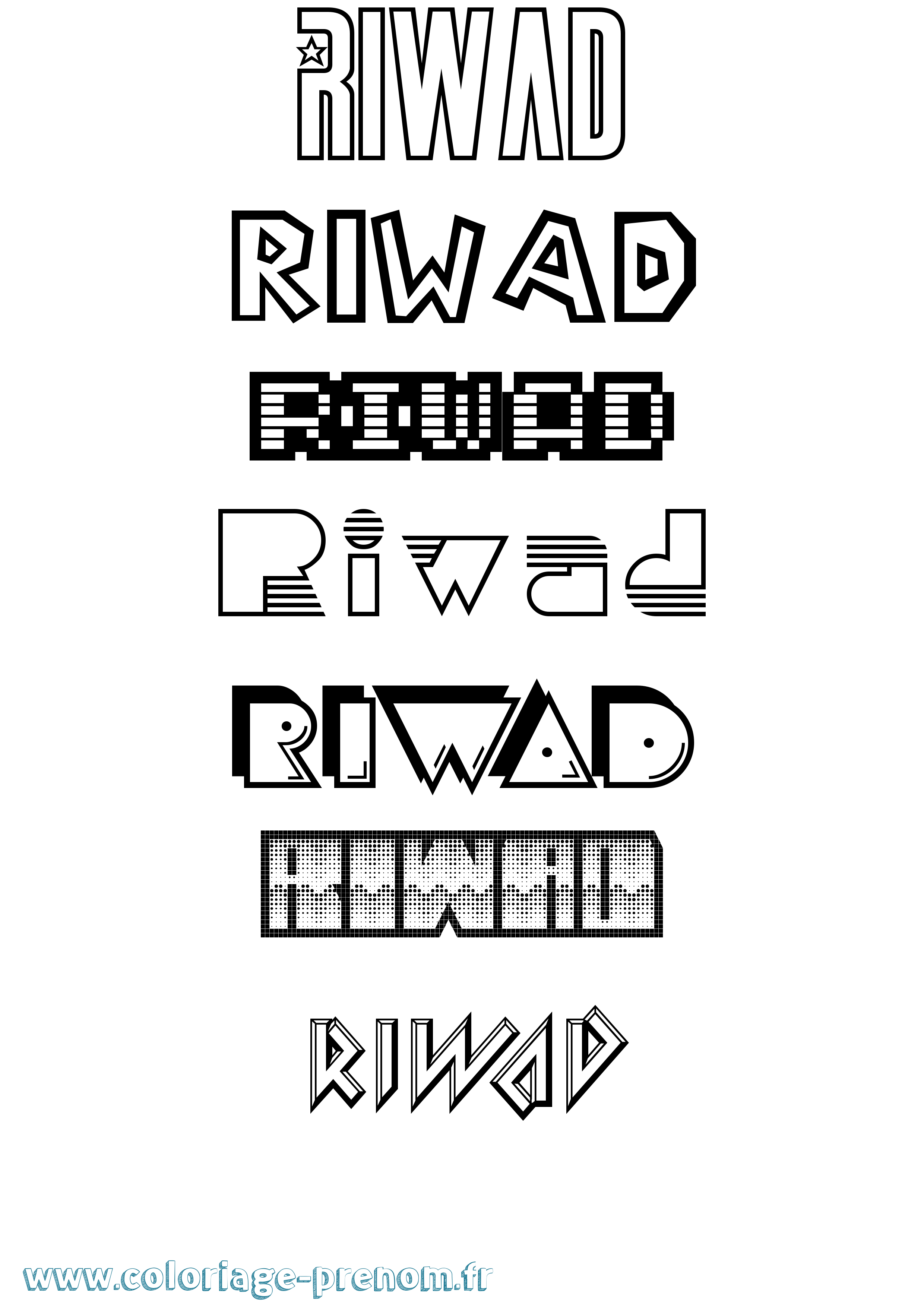 Coloriage Riwad Jeux Vidéos Coloriage prénom Riwad Jeux Vidéos