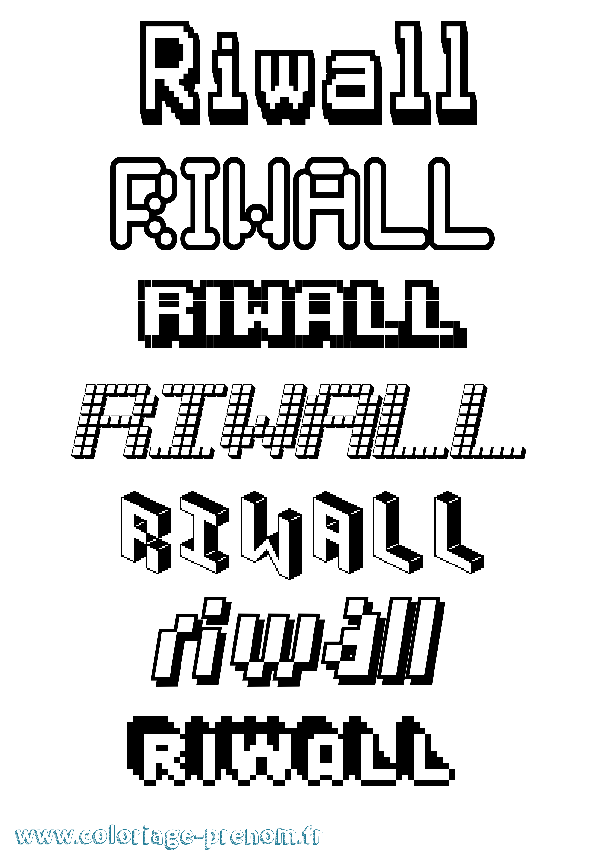 Coloriage Riwall Pixel Coloriage prénom Riwall Pixel