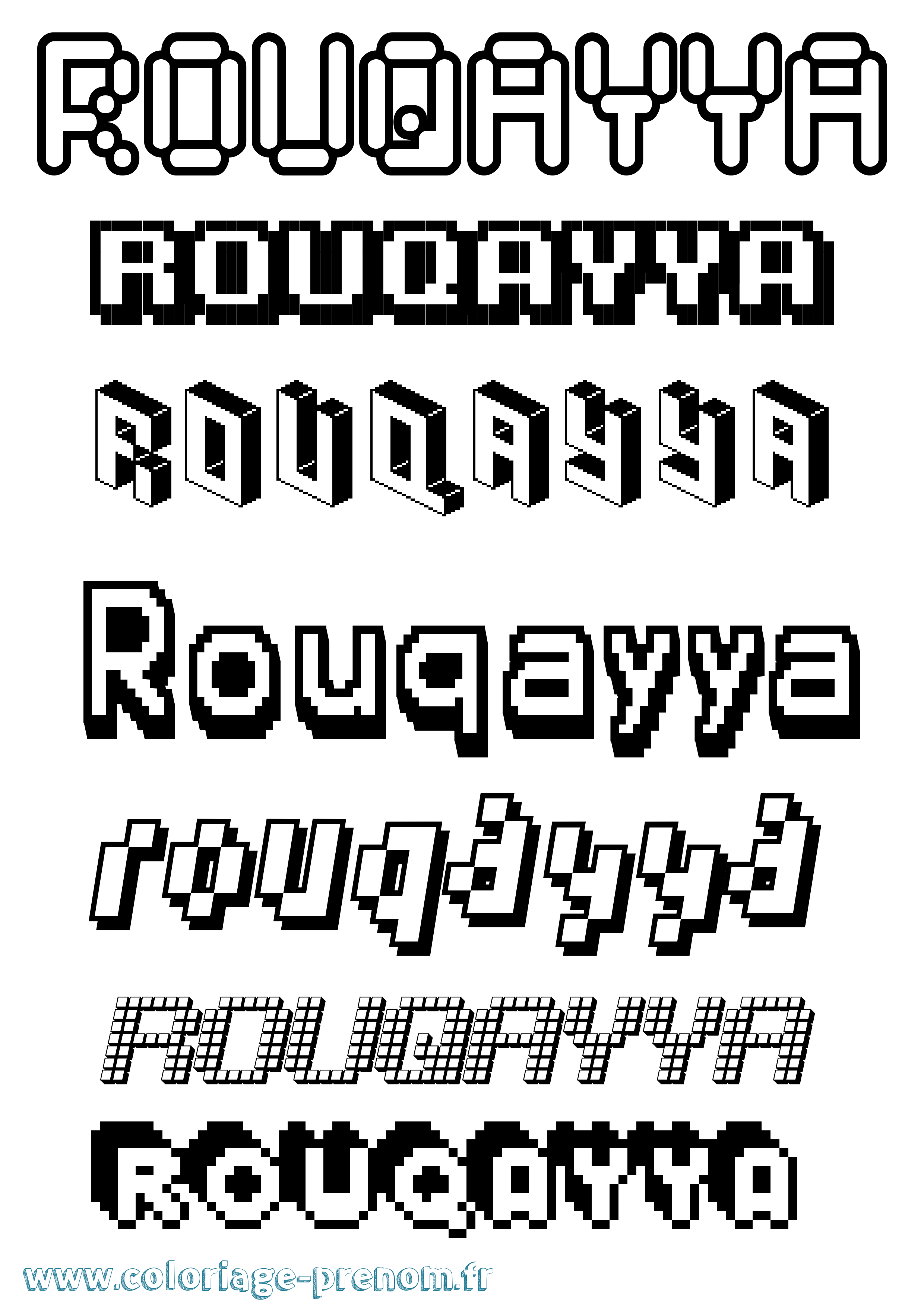 Coloriage Rouqayya Pixel Coloriage prénom Rouqayya Pixel