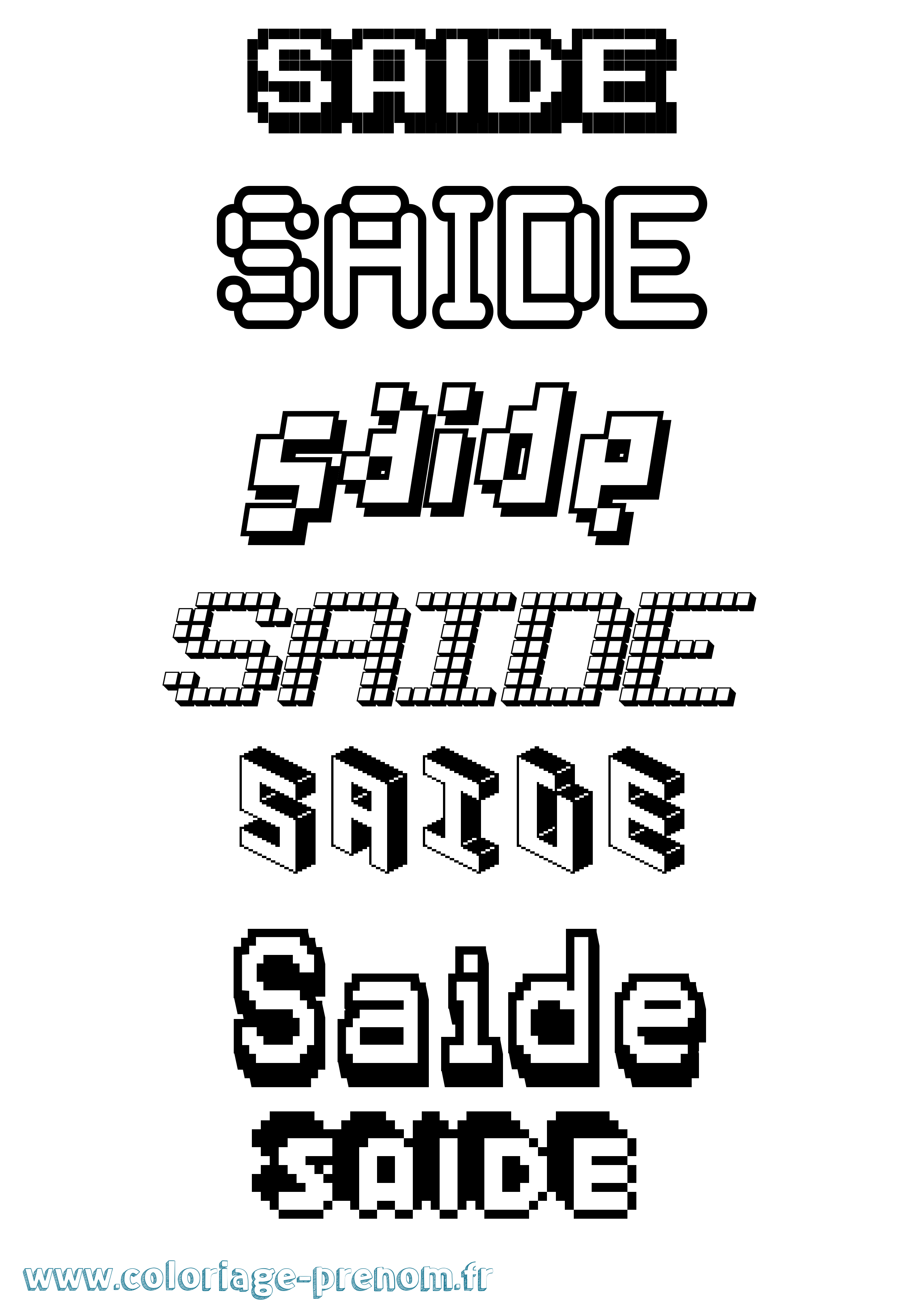 Coloriage Saide Pixel Coloriage prénom Saide Pixel