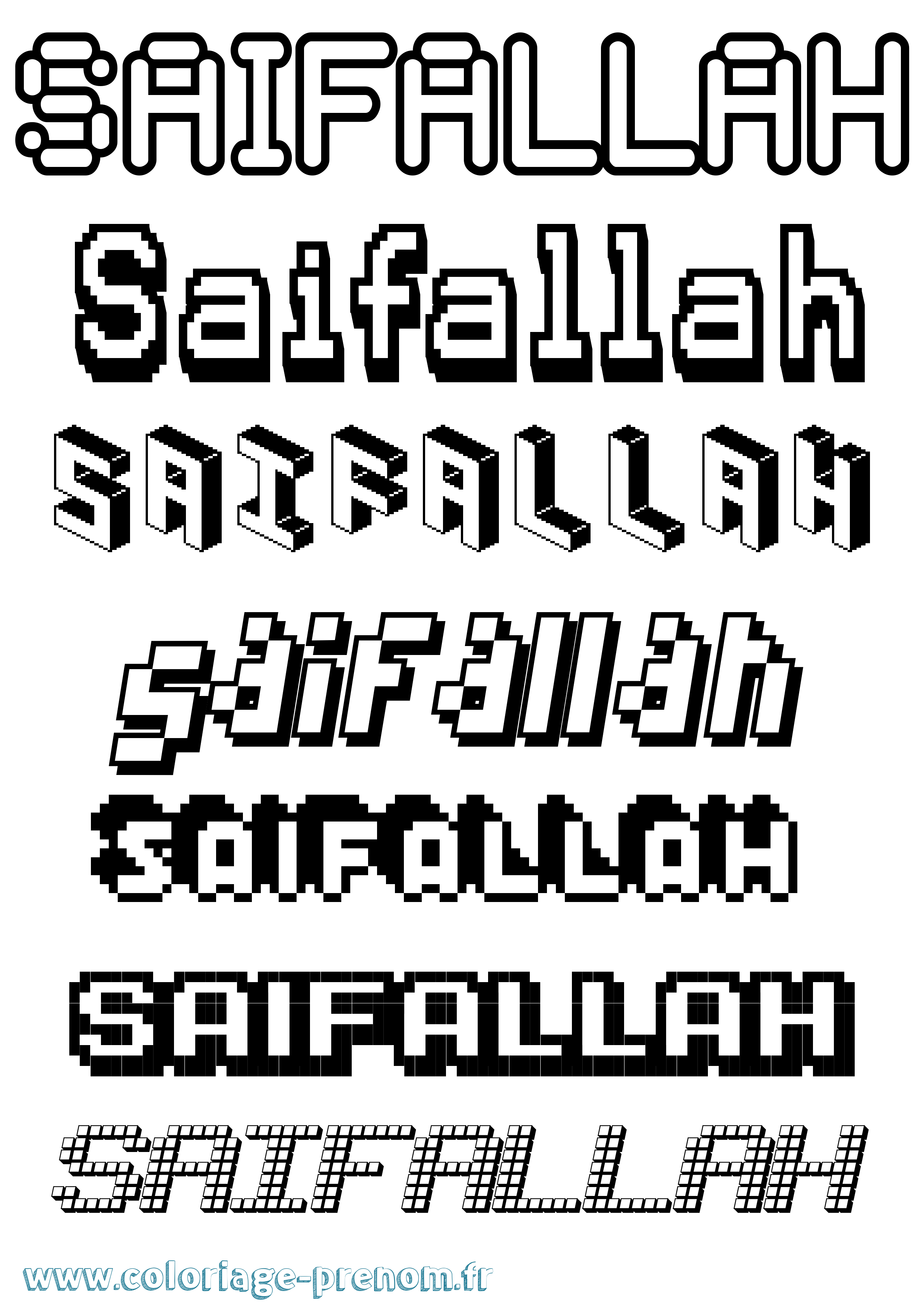 Coloriage Saifallah Pixel Coloriage prénom Saifallah Pixel