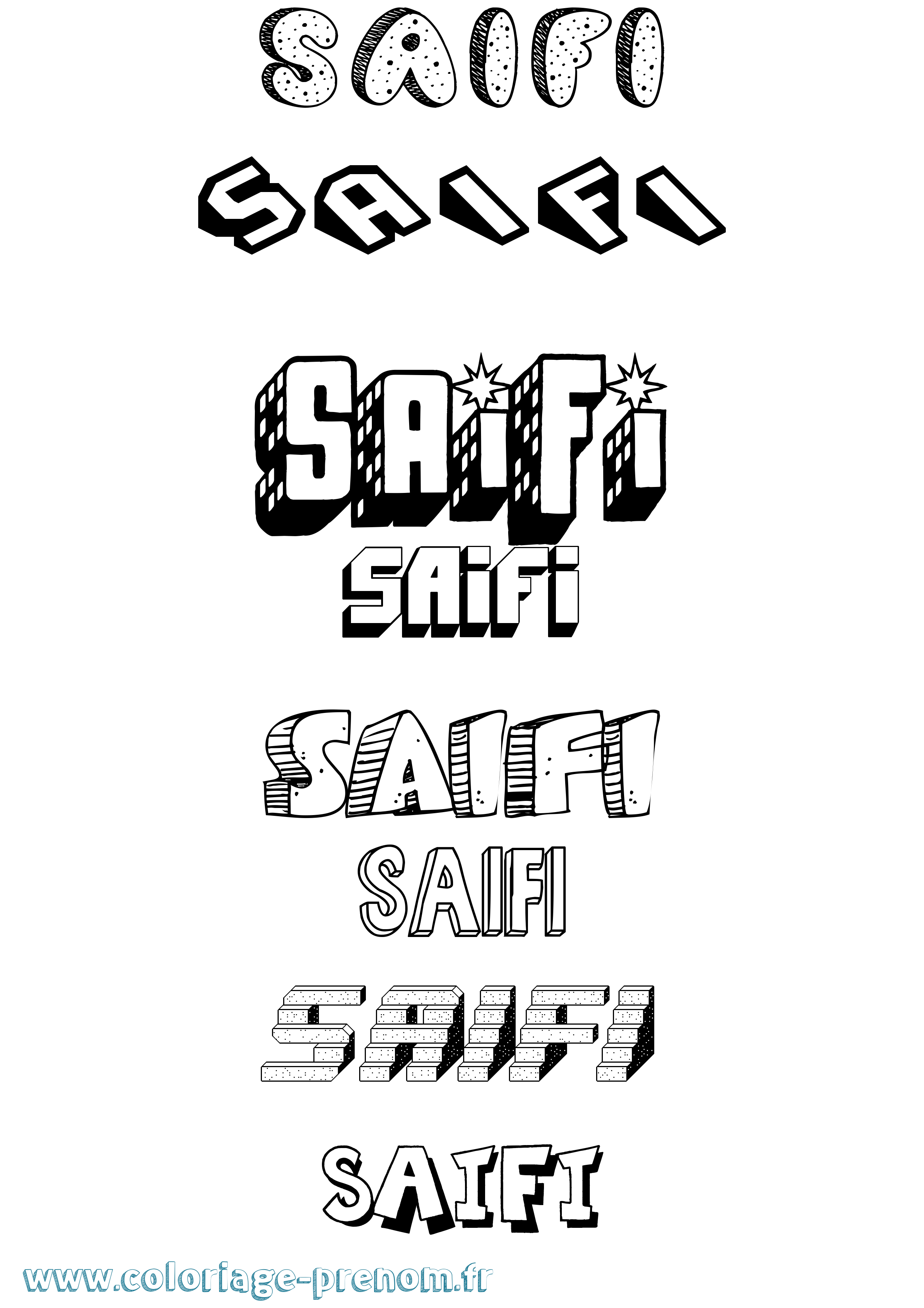 Coloriage Saifi Effet 3D Coloriage prénom Saifi Effet 3D