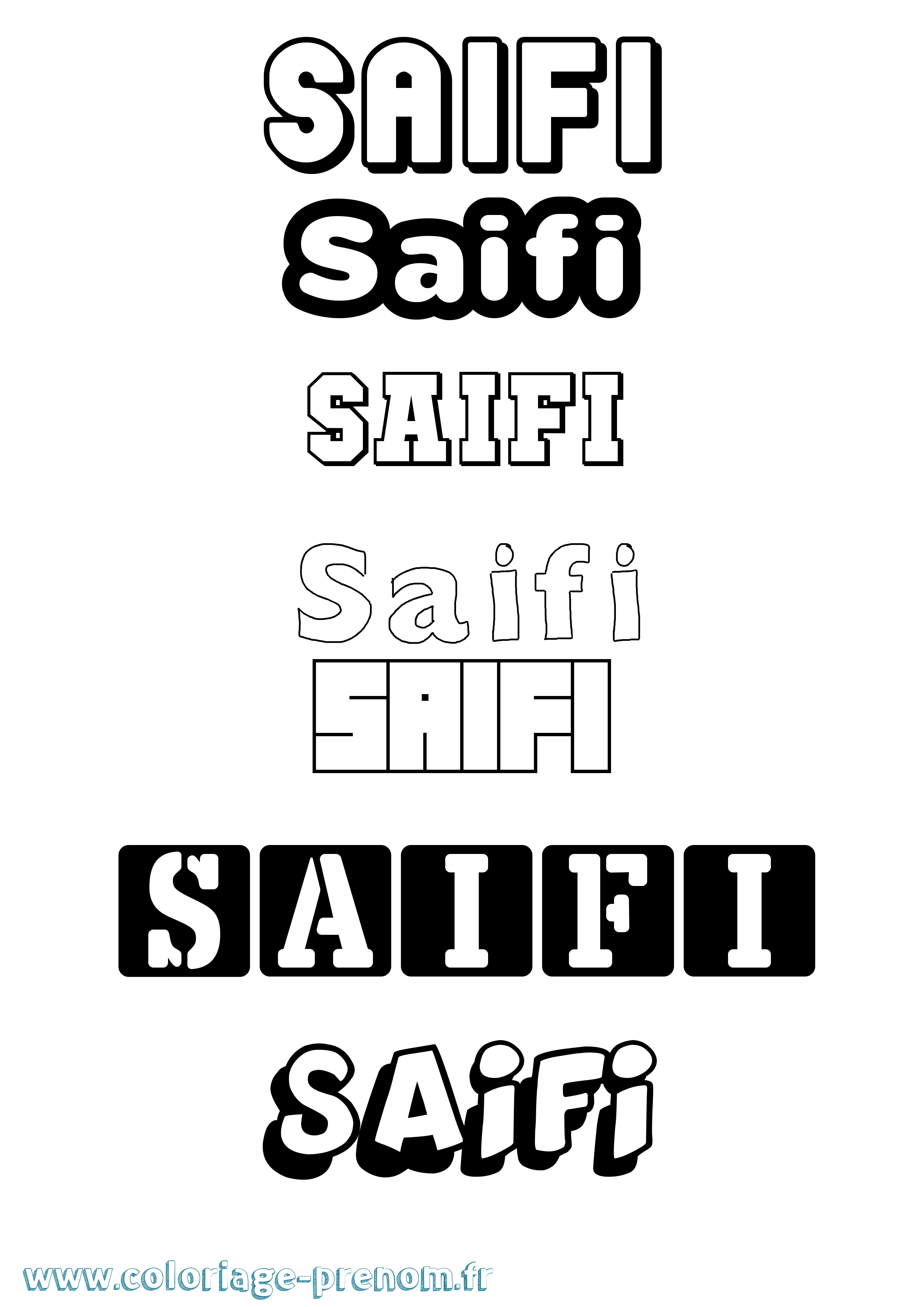 Coloriage Saifi Simple Coloriage prénom Saifi Simple