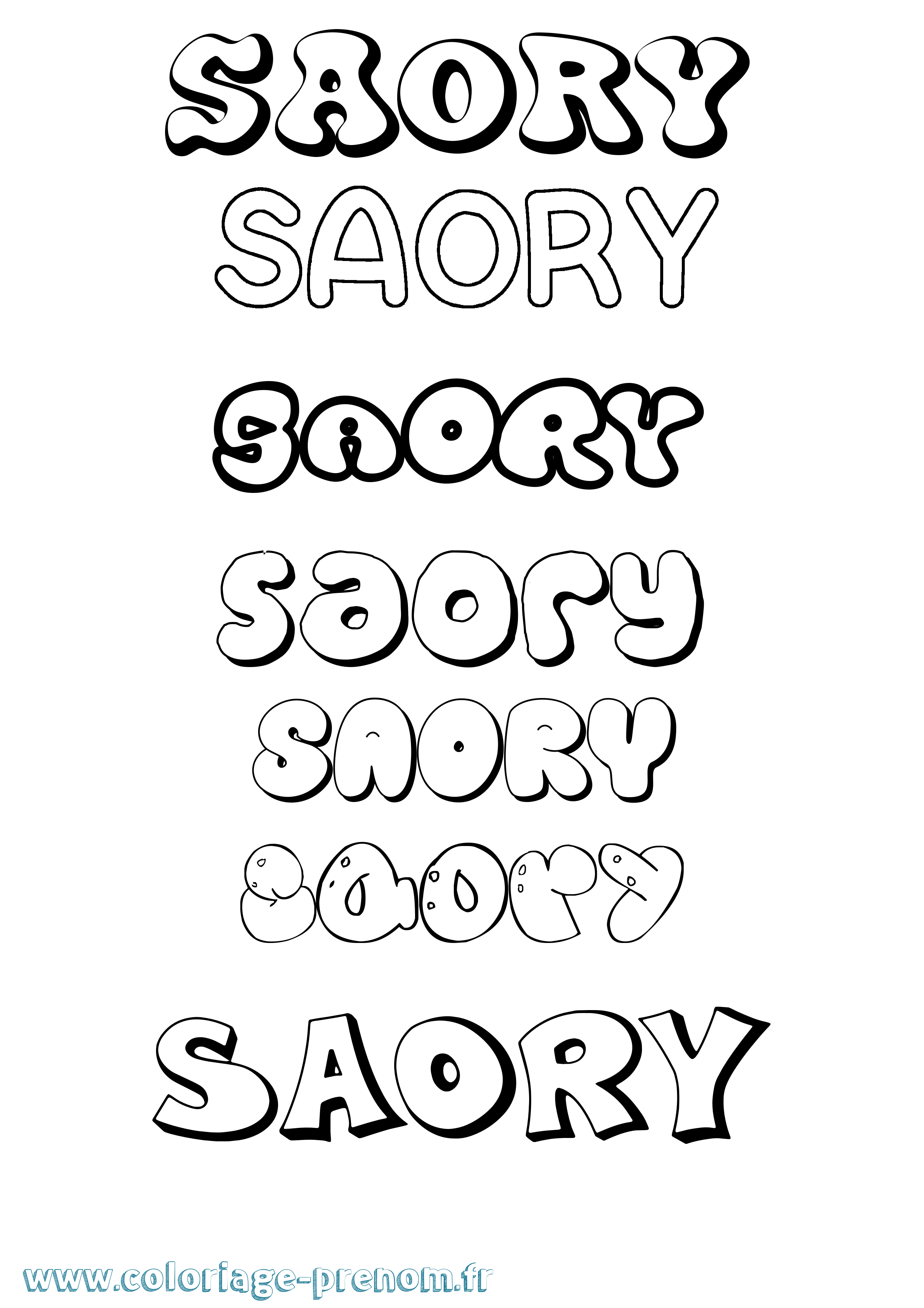 Coloriage Saory Bubble Coloriage prénom Saory Bubble